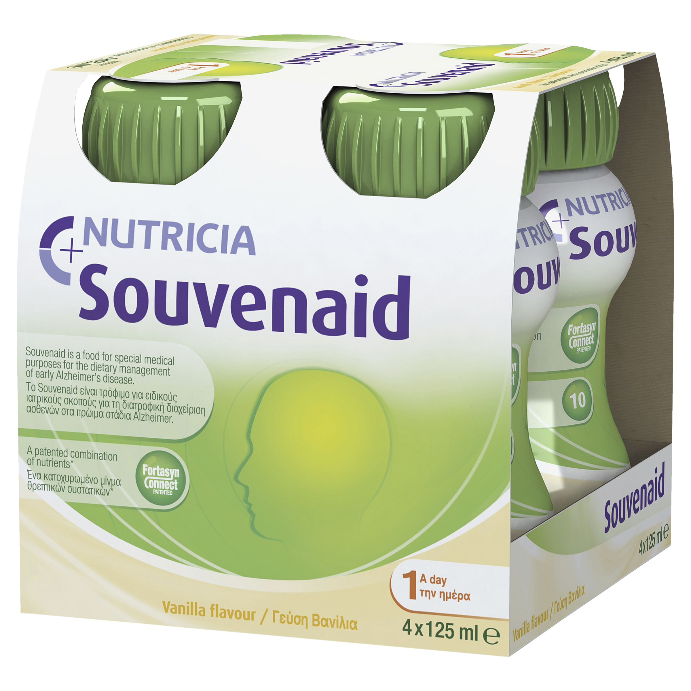 SOUVENAID VANILLA READY TO DRINK 125ML 4 PACK