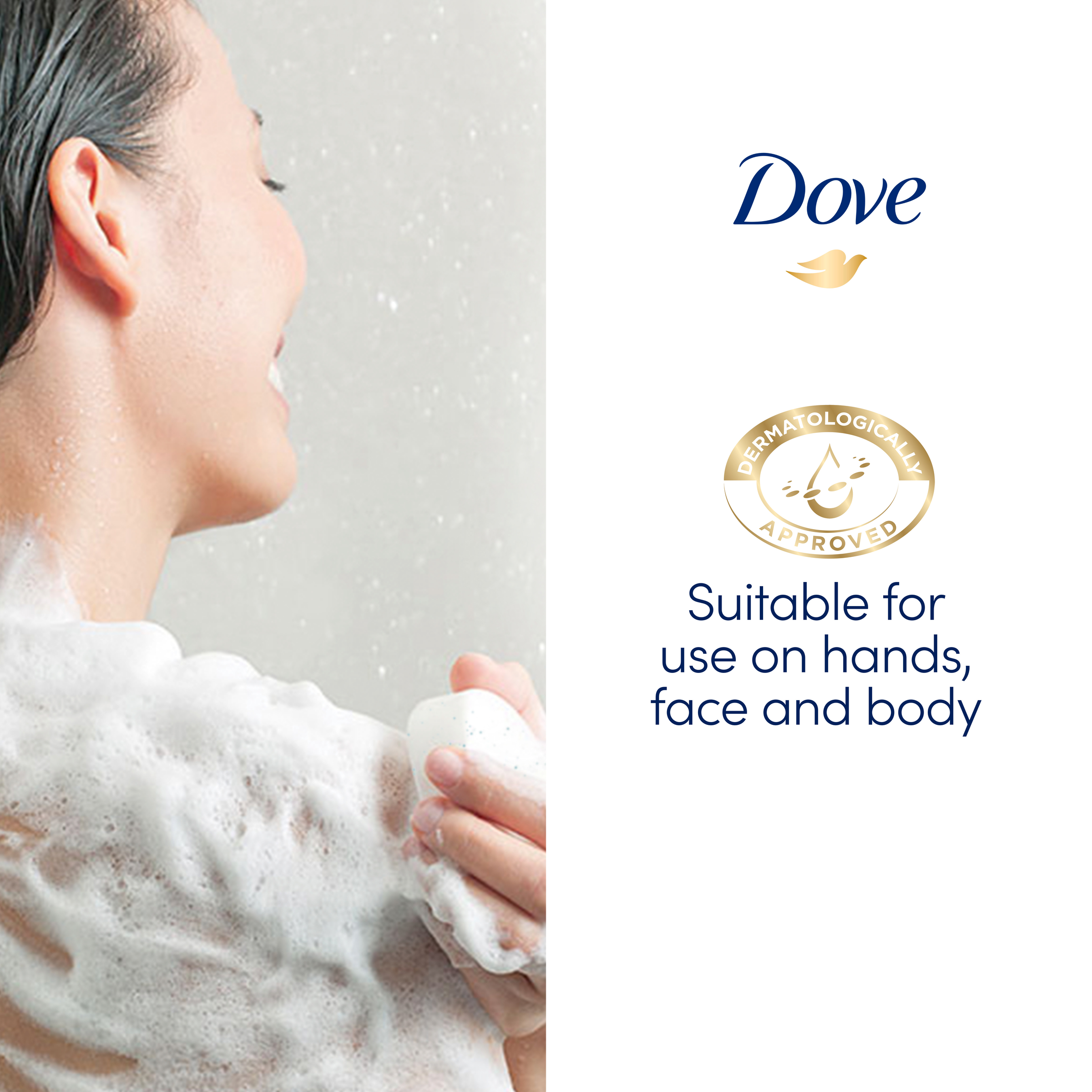 DOVE BEAUTY SOAP BAR SOFT PEELING EXFOLIATING 90G 4 PACK - Image 6