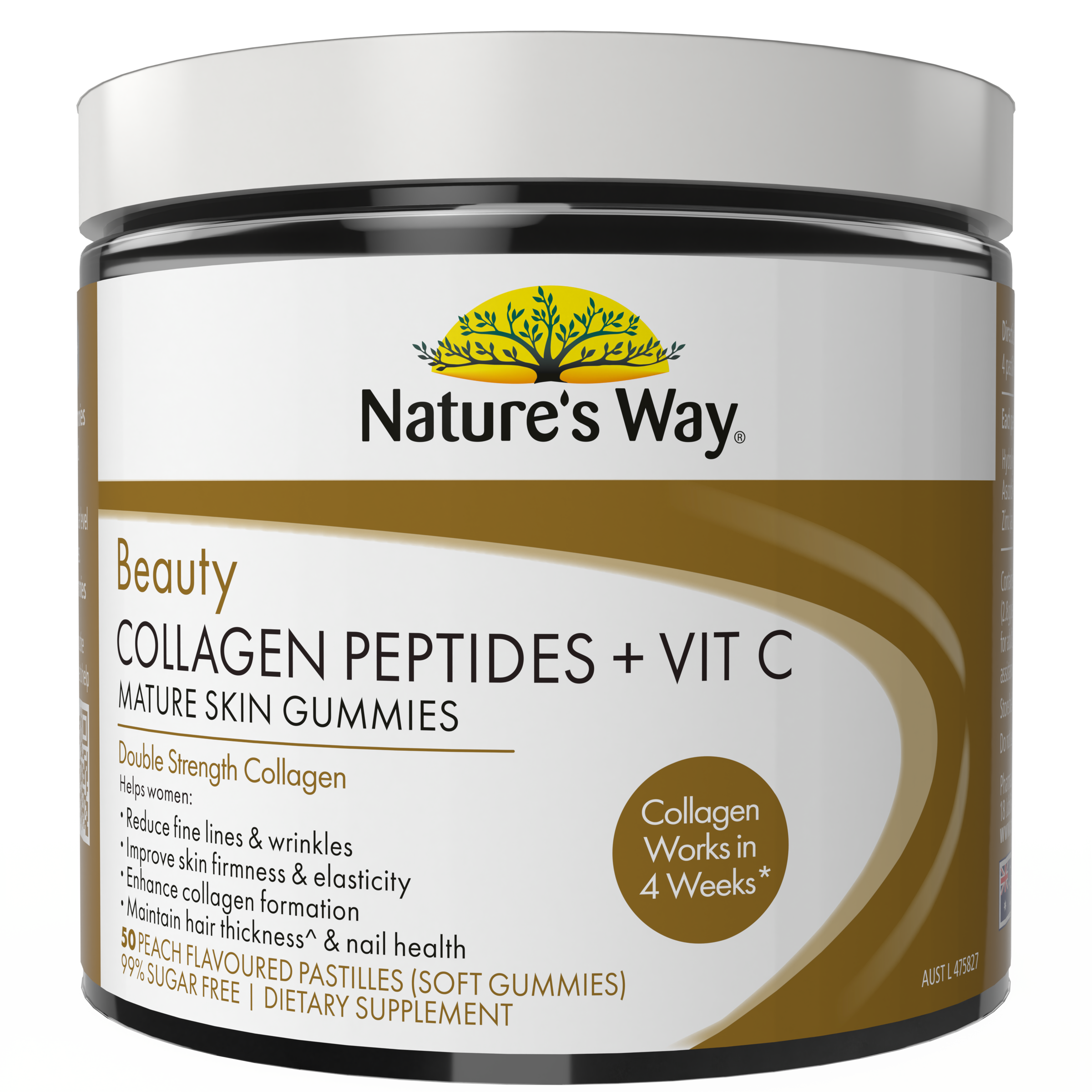 NATURES WAY BEAUTY COLLAGEN PEPTIDES MATURE SKIN 50 GUMMIES