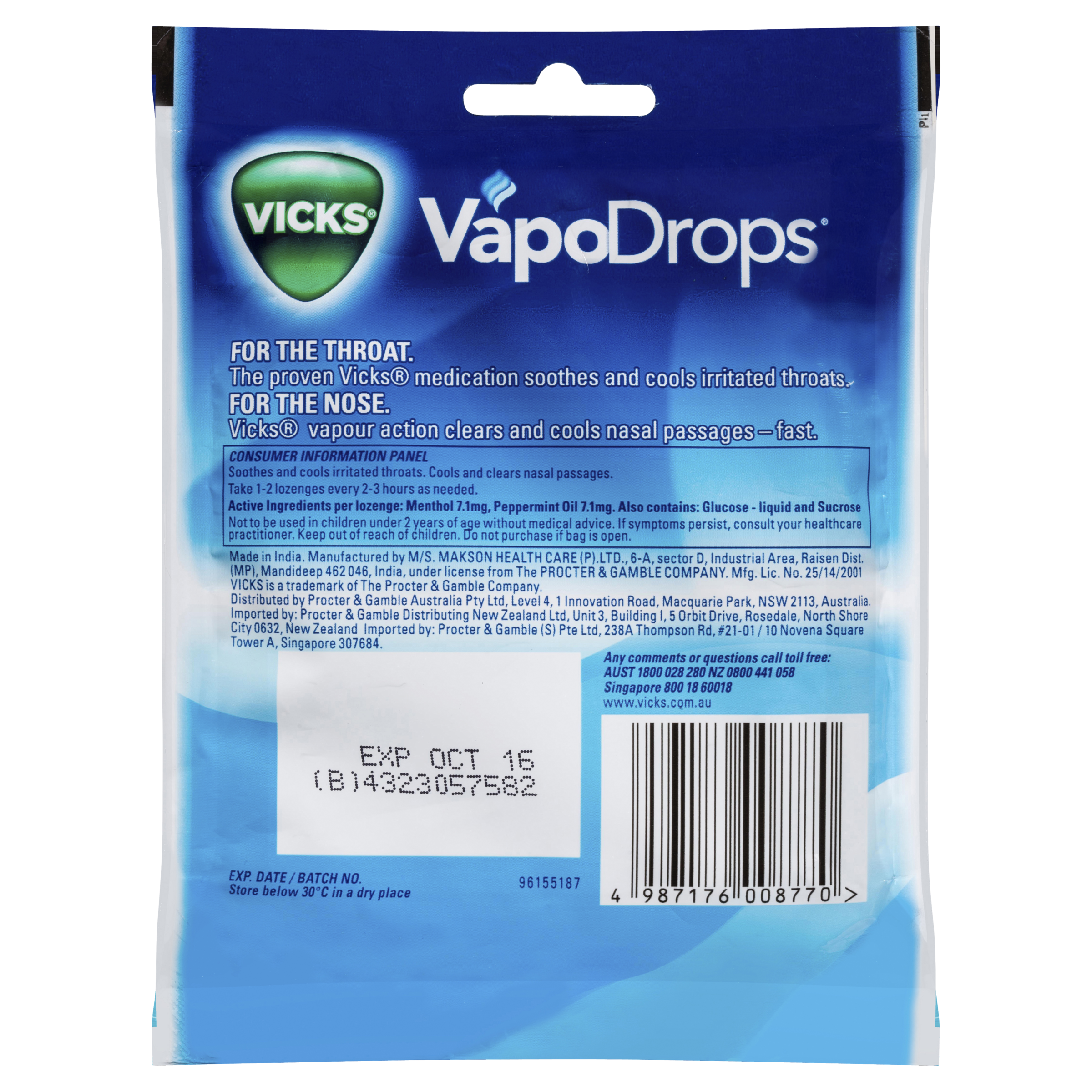VICKS VAPODROPS COOLING PEPPERMINT 24 PACK - Image 2
