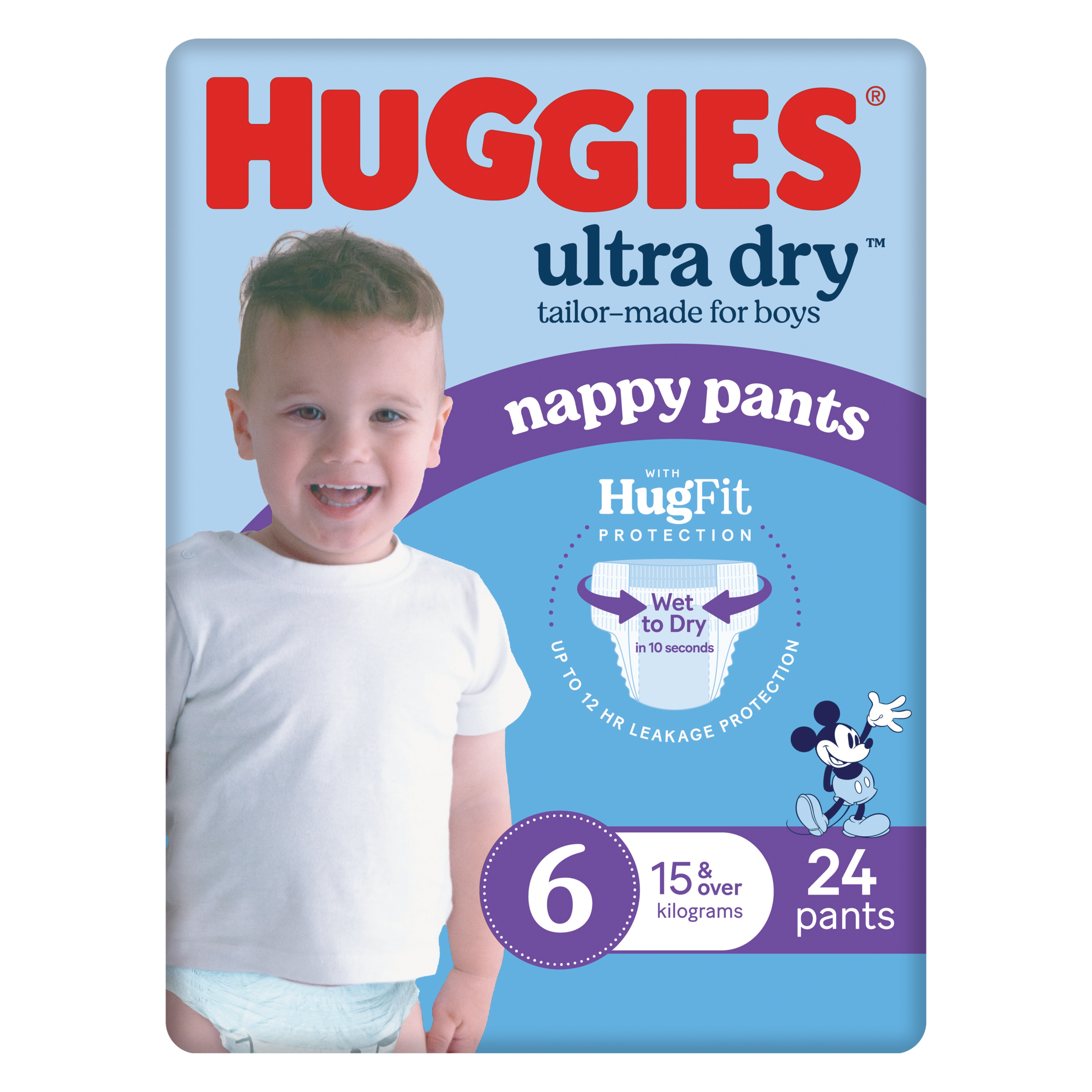 HUGGIES ULTRADRY NAPPY PANTS JUNIOR BOY 24 PACK - Image 4