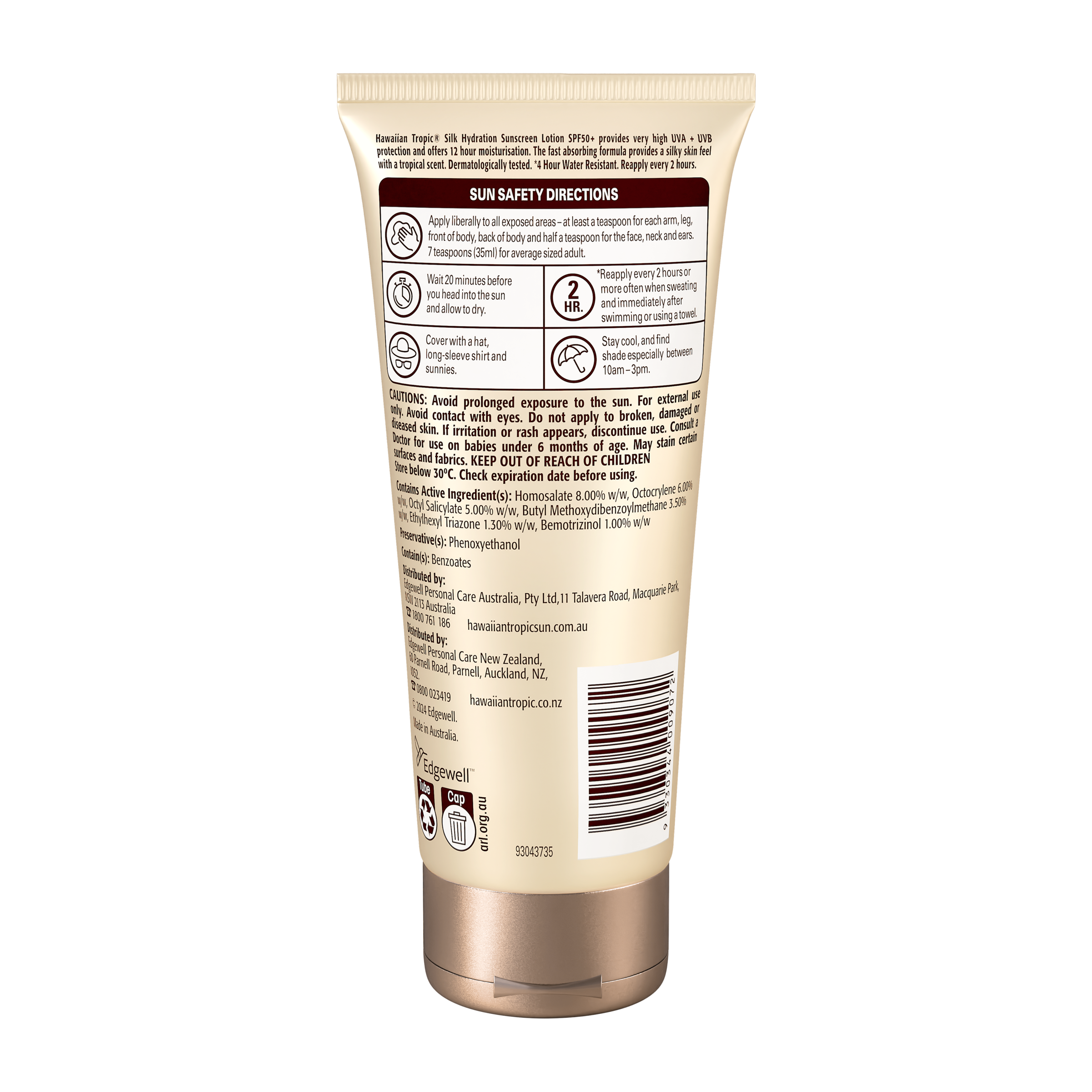 HAWAIIAN TROPIC LOTION 50+ 180ML - Image 2
