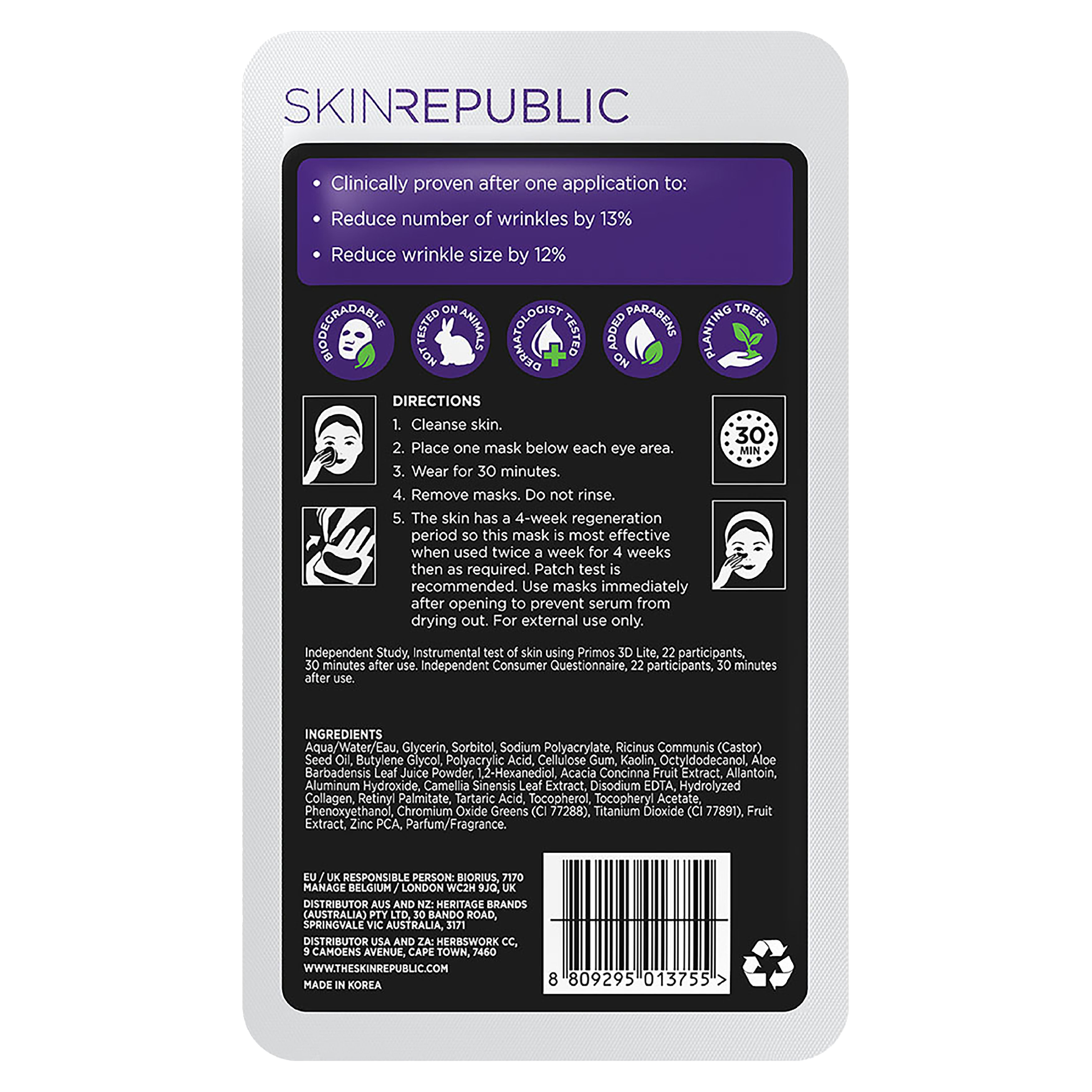 SKIN REPUBLIC COLLAGEN UNDER EYE PATCH - Image 2