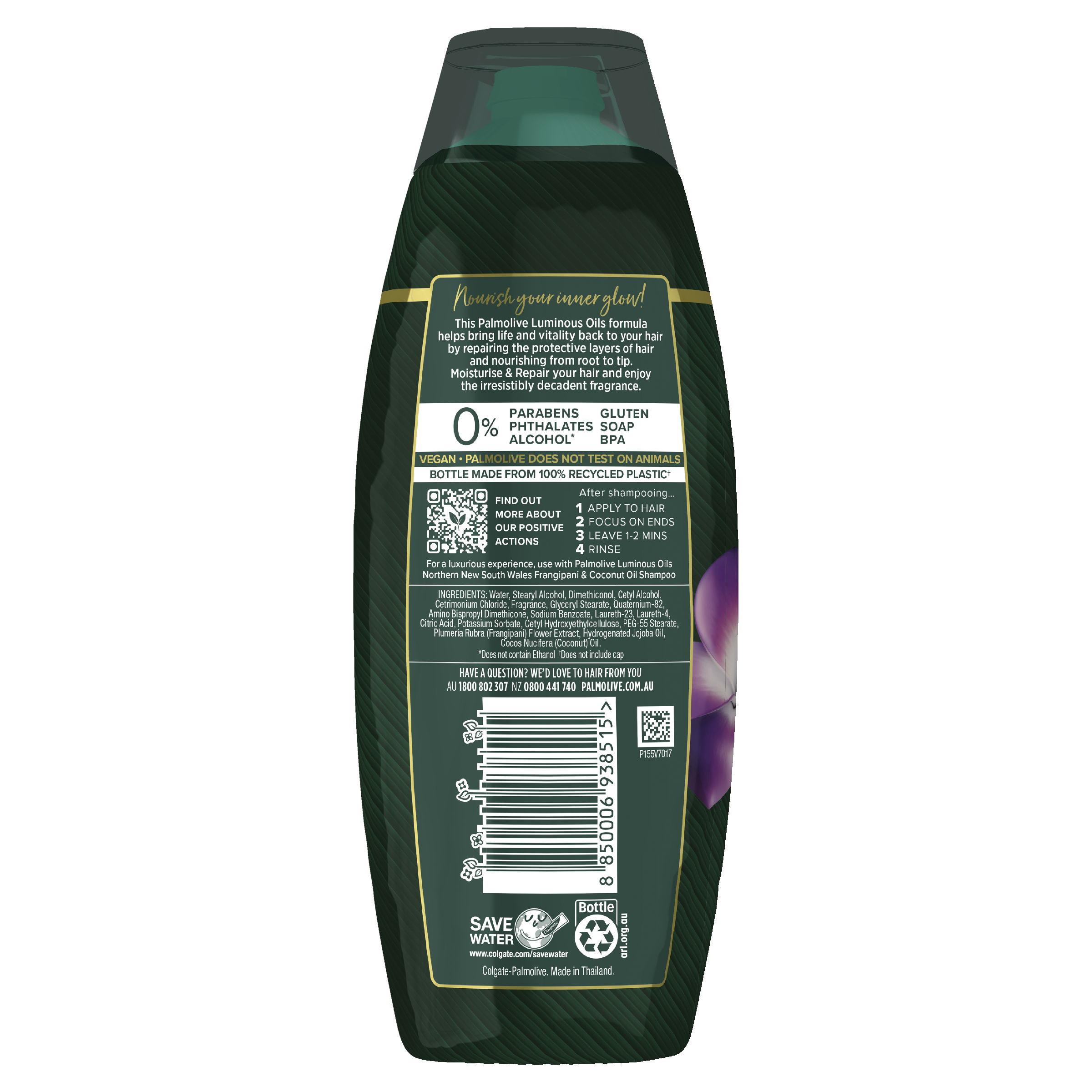 PALMOLIVE LUMINOUS COCONUT OIL & FRANGIPANI CONDITIONER 350ML - Image 2