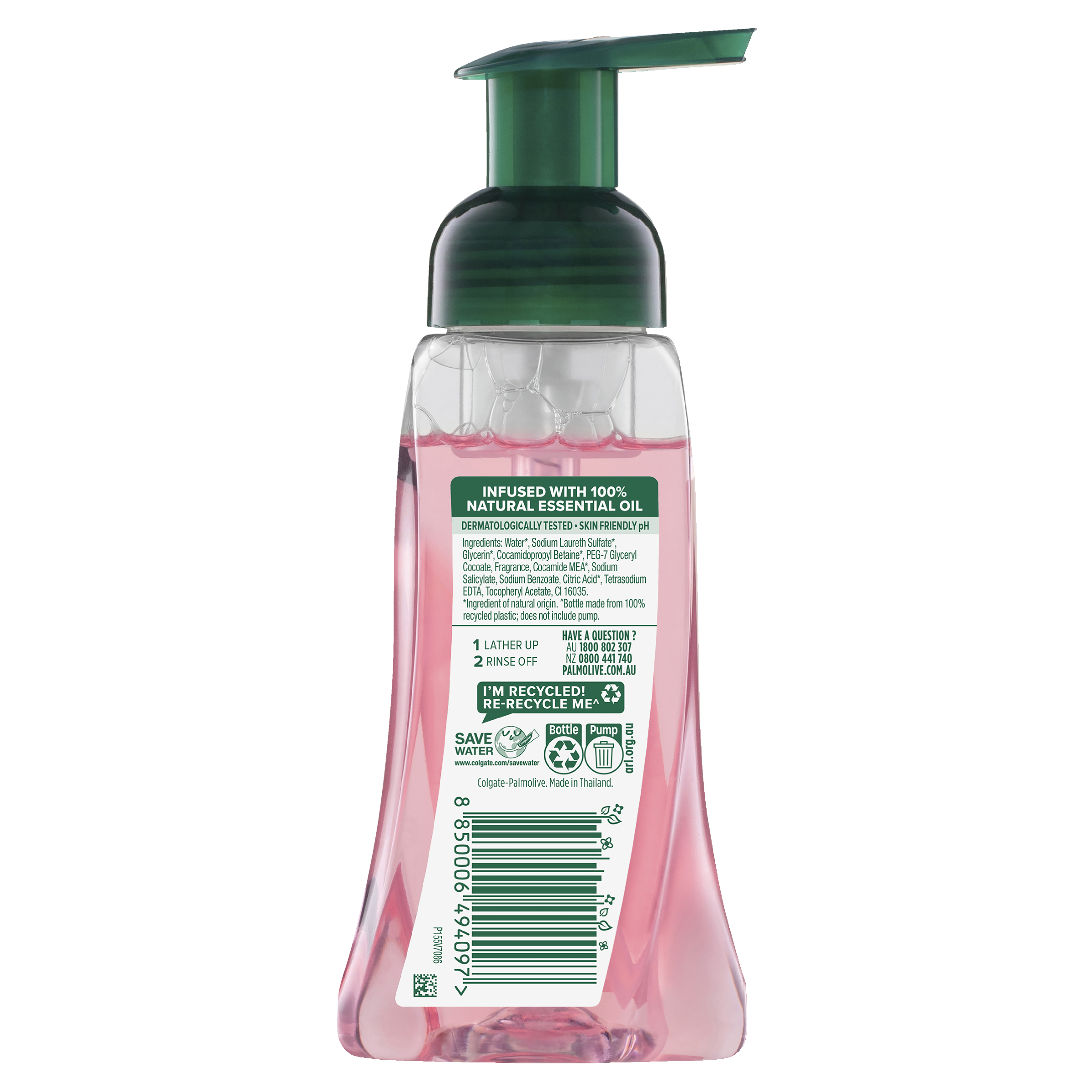 PALMOLIVE FOAMING HAND WASH JAPANESE CHERRY BLOSSOM 250ML - Image 2