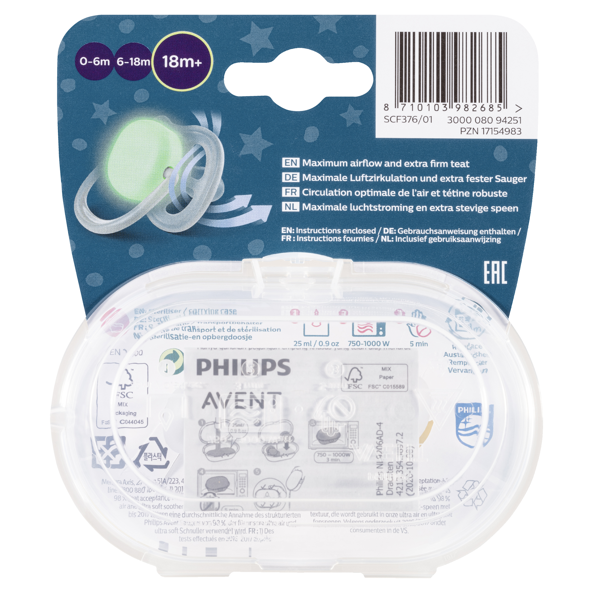 AVENT SOOTHER ULTRA AIR NIGHT GLOW 18MTHS+ 2 PACK - Image 2