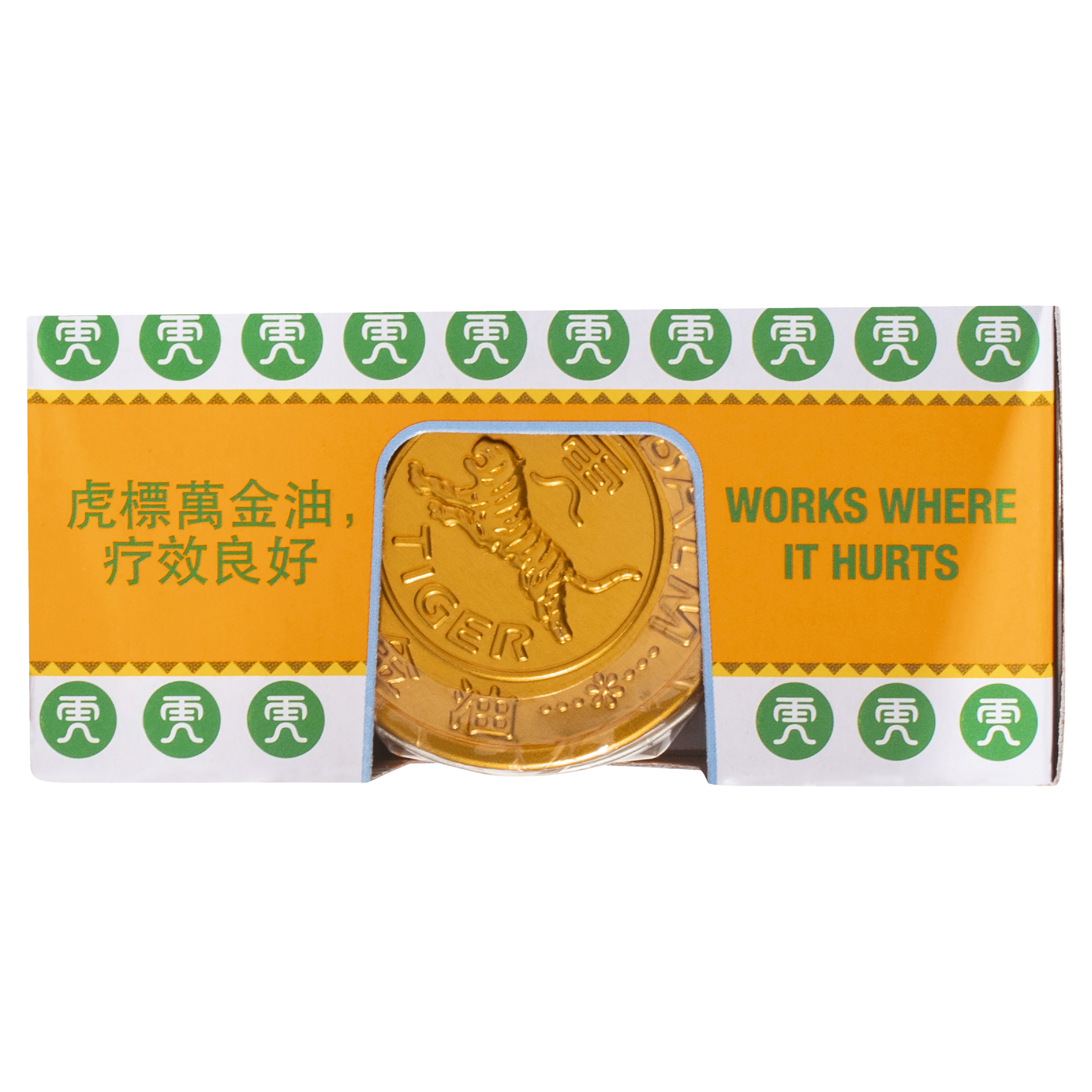 TIGER BALM WHITE OINTMENT 18G - Image 7