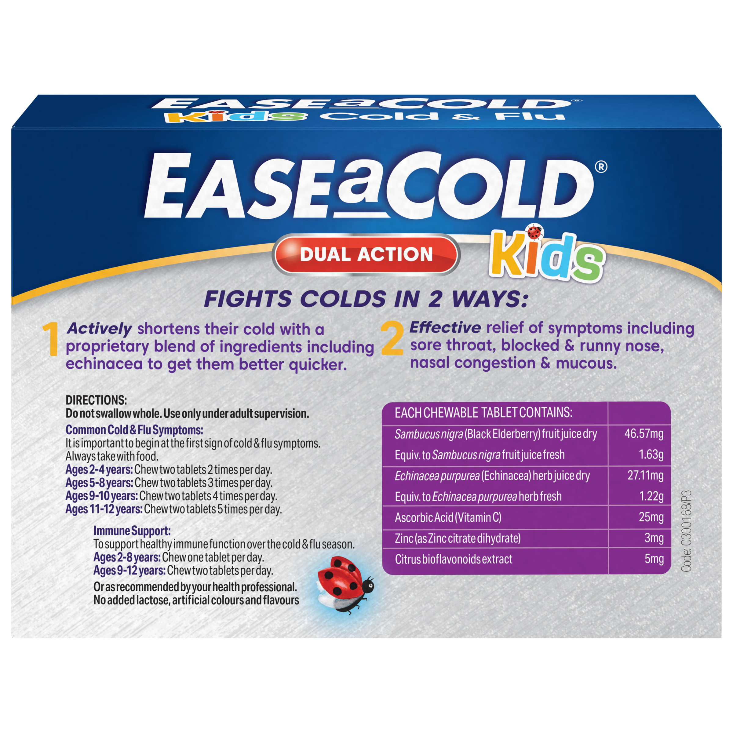 EASE A COLD KIDS CHEWABLE BERRY 24 TABLETS - Image 2