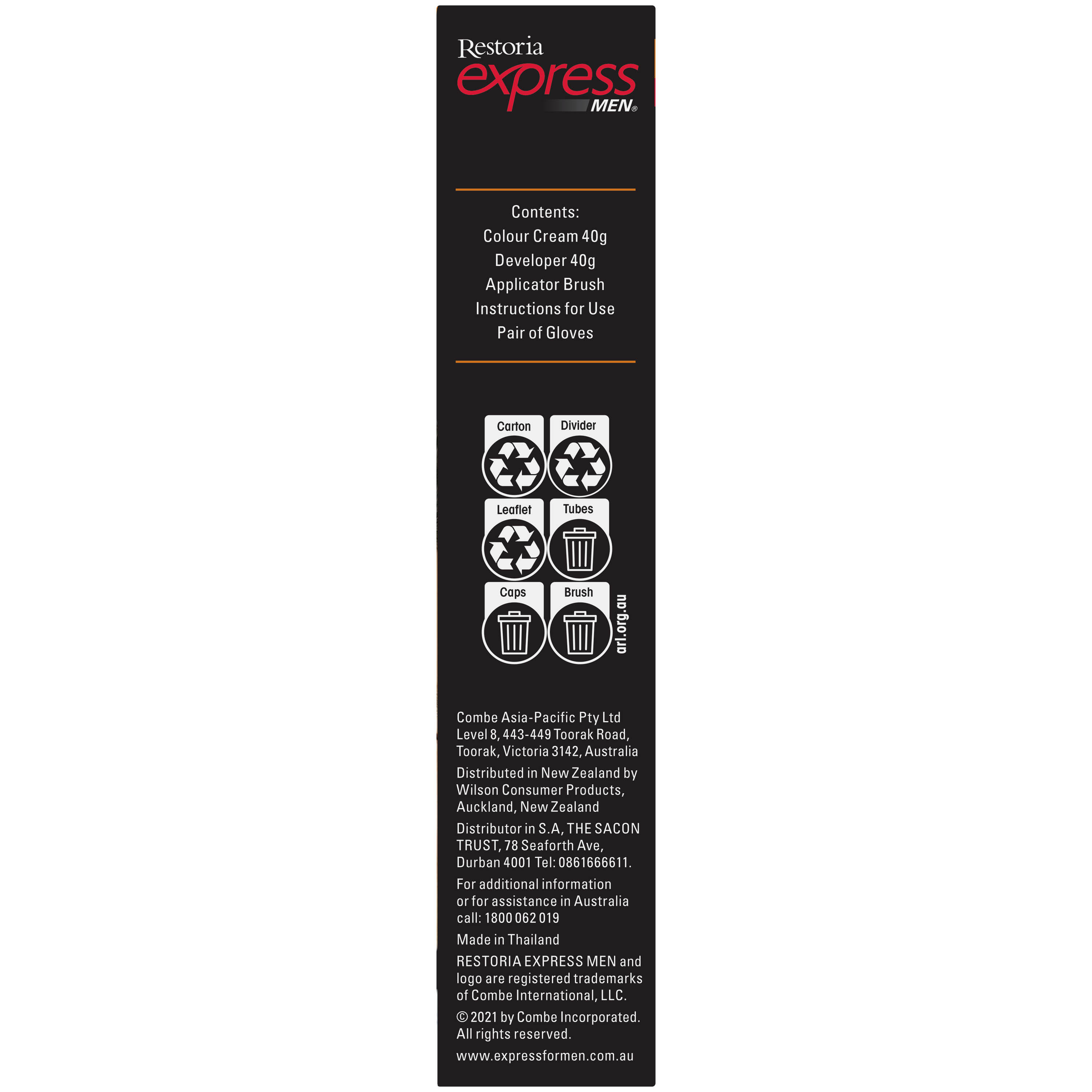 RESTORIA EXPRESS MEN DARK BROWN - Image 6