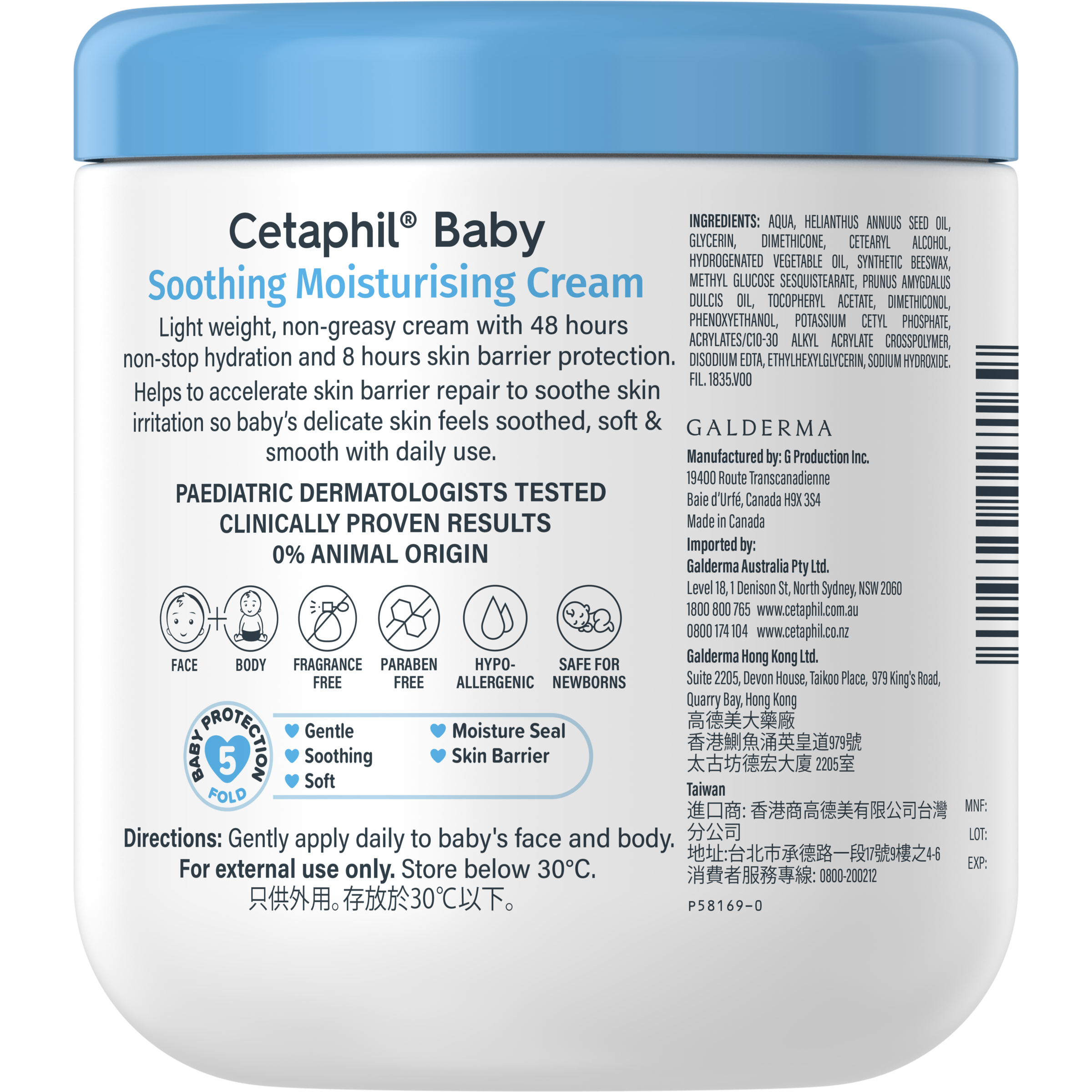 CETAPHIL BABY SOOTHING MOISTURISING CREAM 566G - Image 2