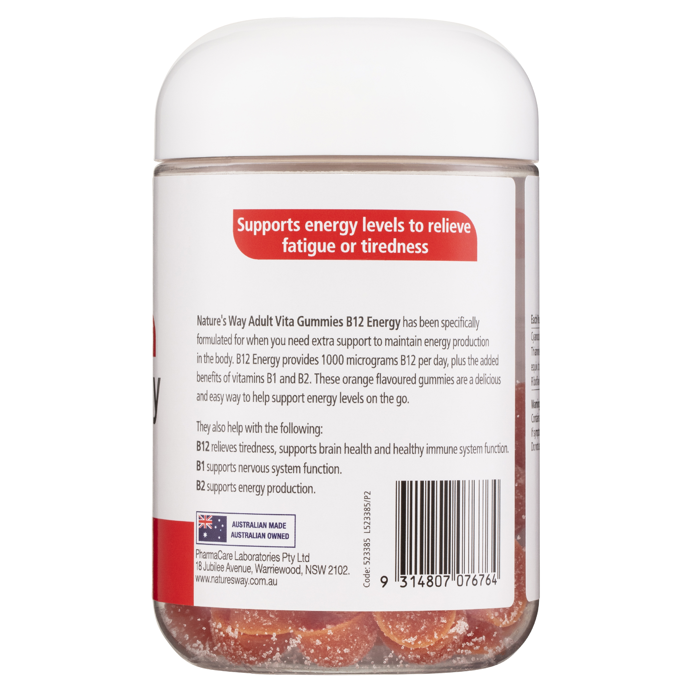 NATURES WAY B12 ENERGY GUMMIES 80 - Image 4