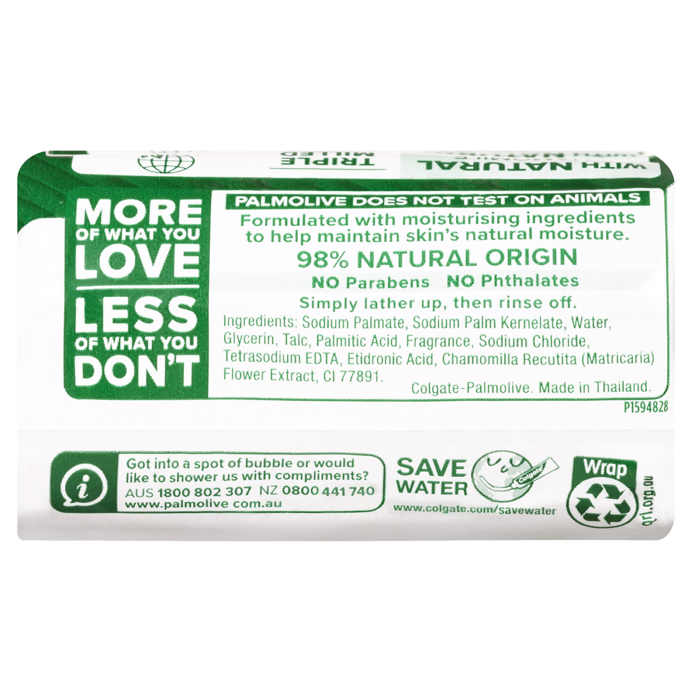 PALMOLIVE NATURALS BODY SOAP CHAMOMILE EXTRACTS 90G 4 PACK - Image 4