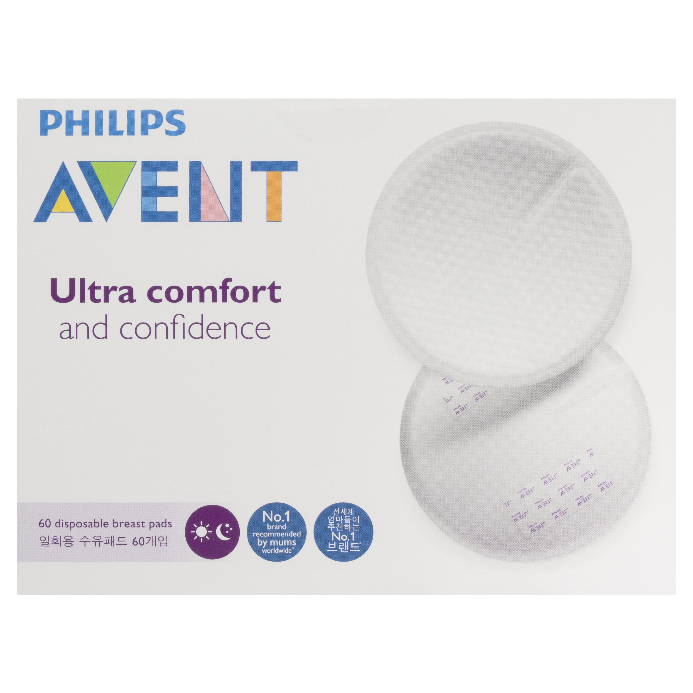 AVENT NURSING BREAST PADS 60 PACK - Image 5