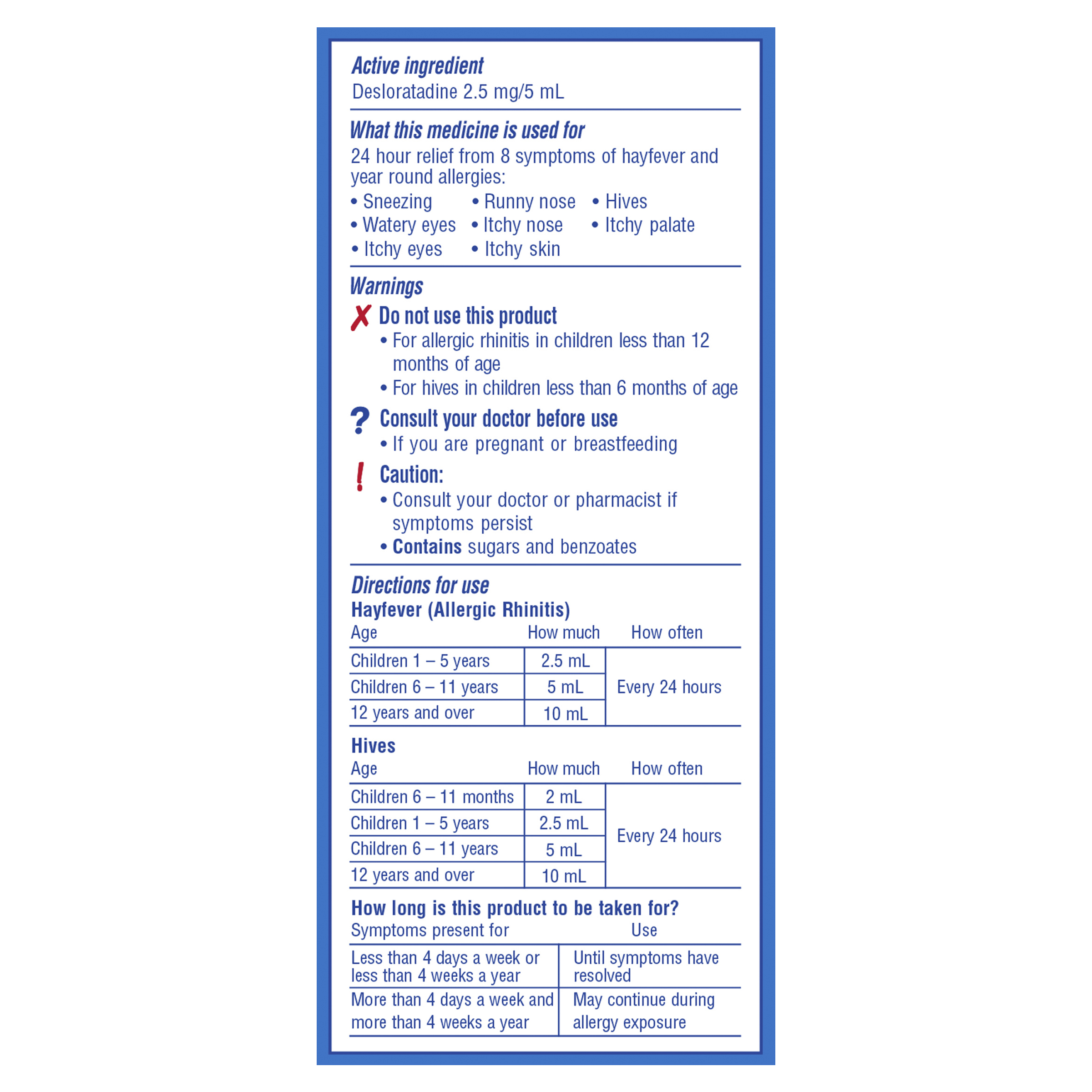 CLARATYNE CHILDRENS BUBBLEGUM SYRUP 60ML - Image 4