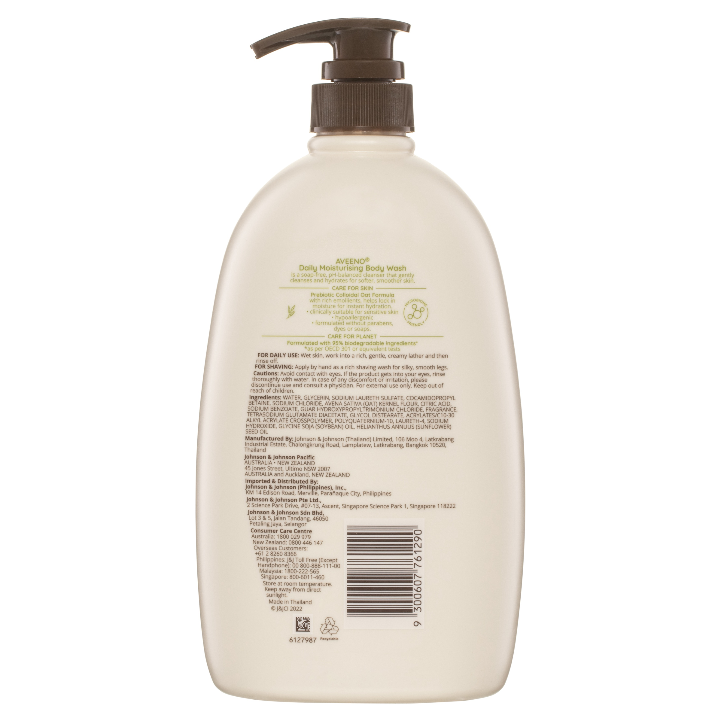 AVEENO DAILY MOISTURISING WASH 1 LITRE - Image 2