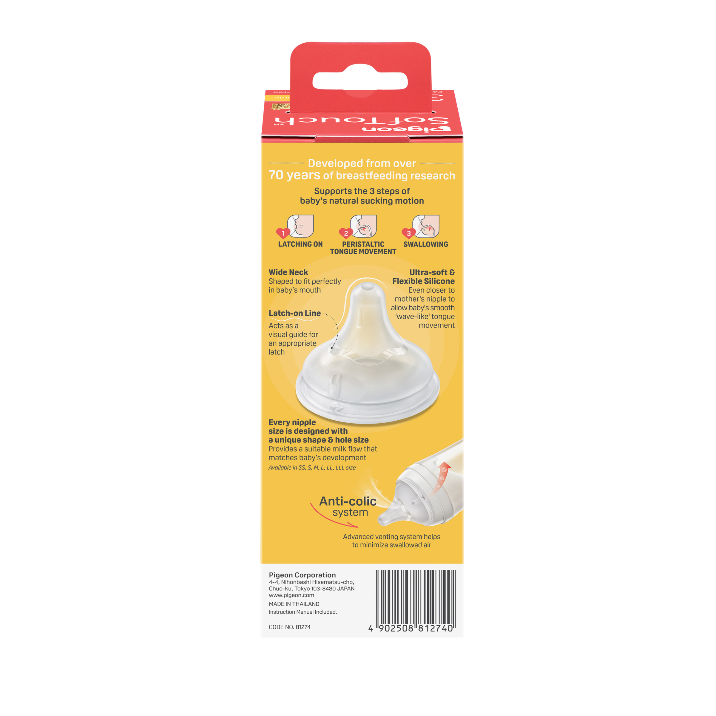 PIGEON BOTTLE SOFT TOUCH III WIDE NECK 3+ MONTHS 240ML - Image 2