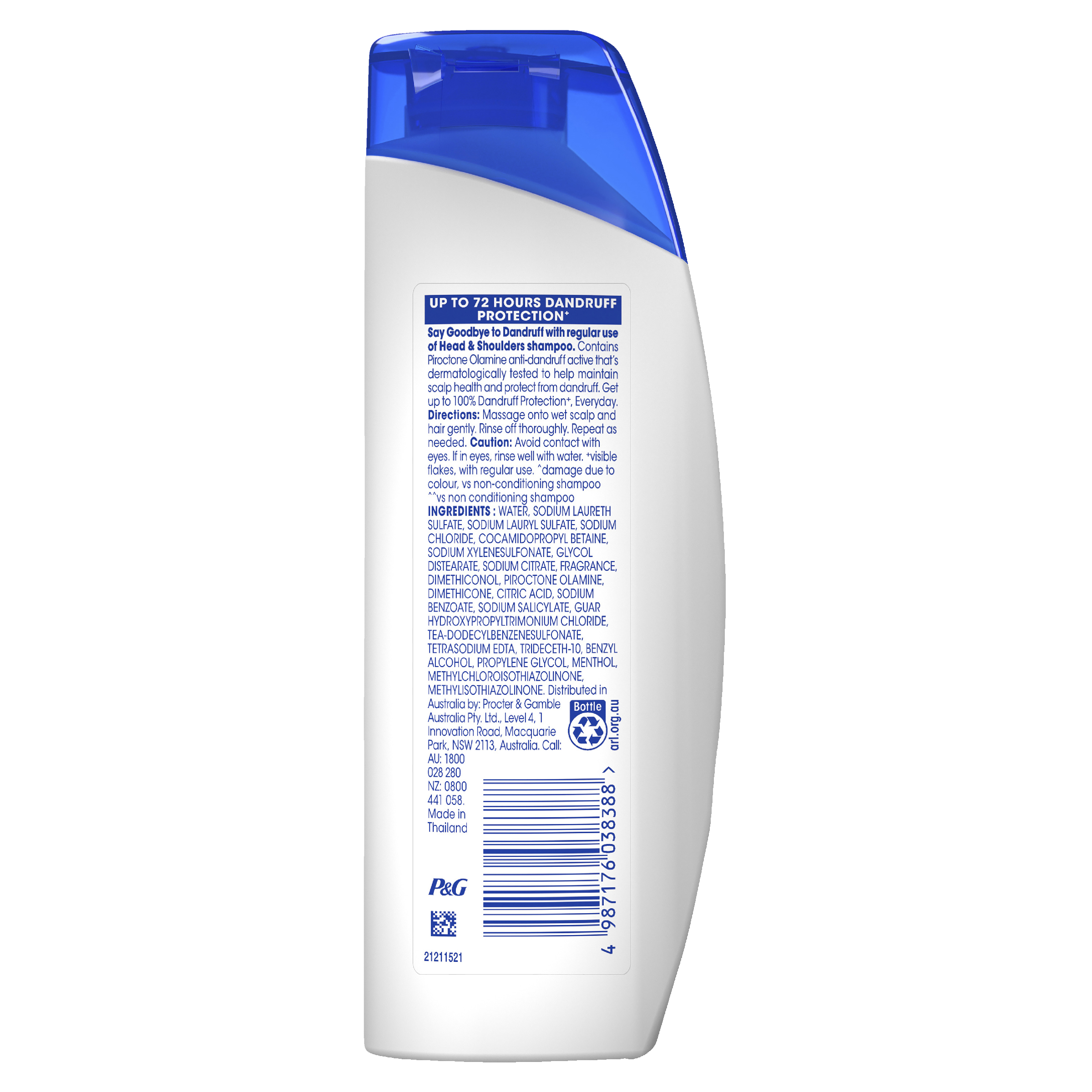 HEAD & SHOULDERS SMOOTH & SILKY SHAMPOO 200ML - Image 2