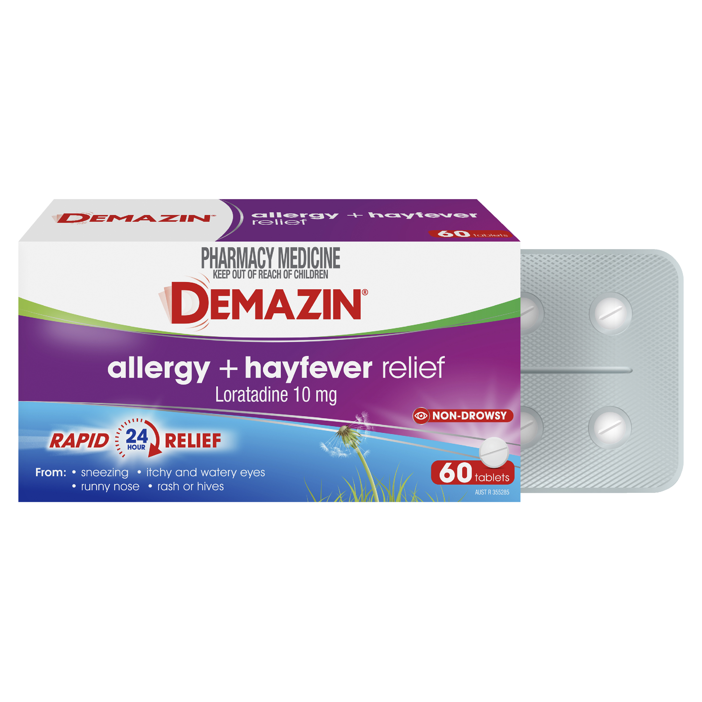 DEMAZIN ALLERGY + HAYFEVER 60 TABLETS - Image 3