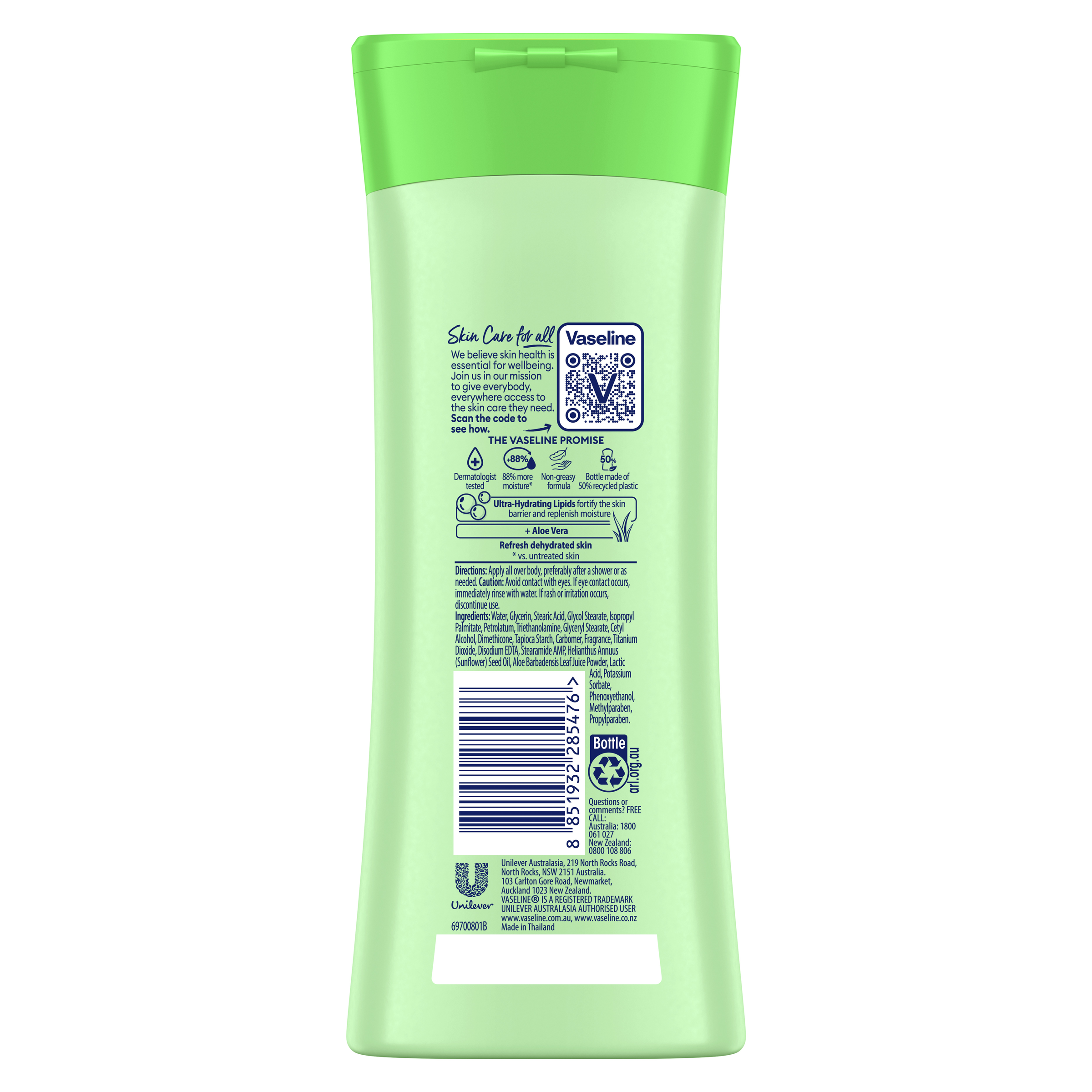 VASELINE ALOE SOOTHE BODY LOTION 225ML - Image 2