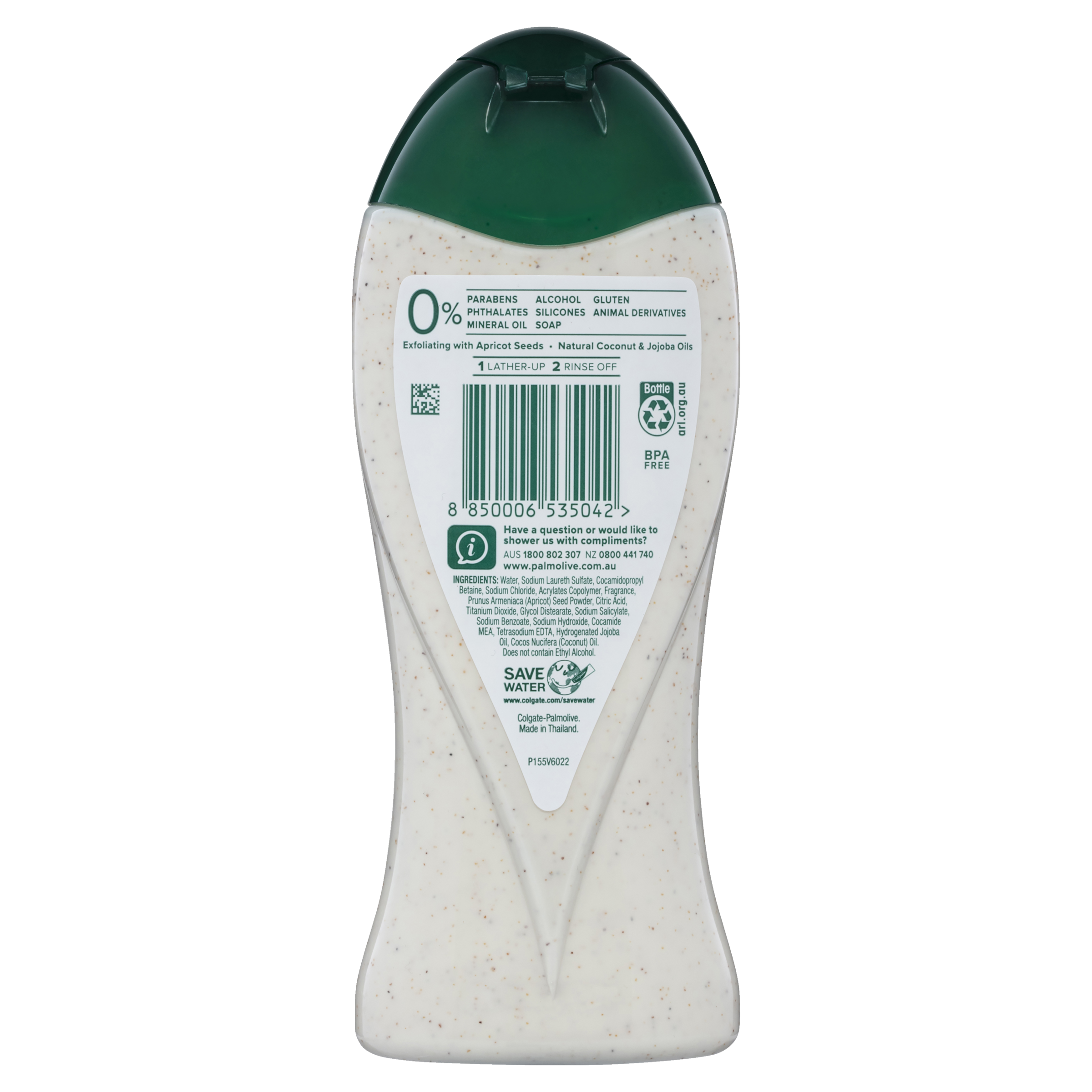 PALMOLIVE BODY WASH BODY COCONUT SCRUB EXFOLIATING 400ML - Image 2