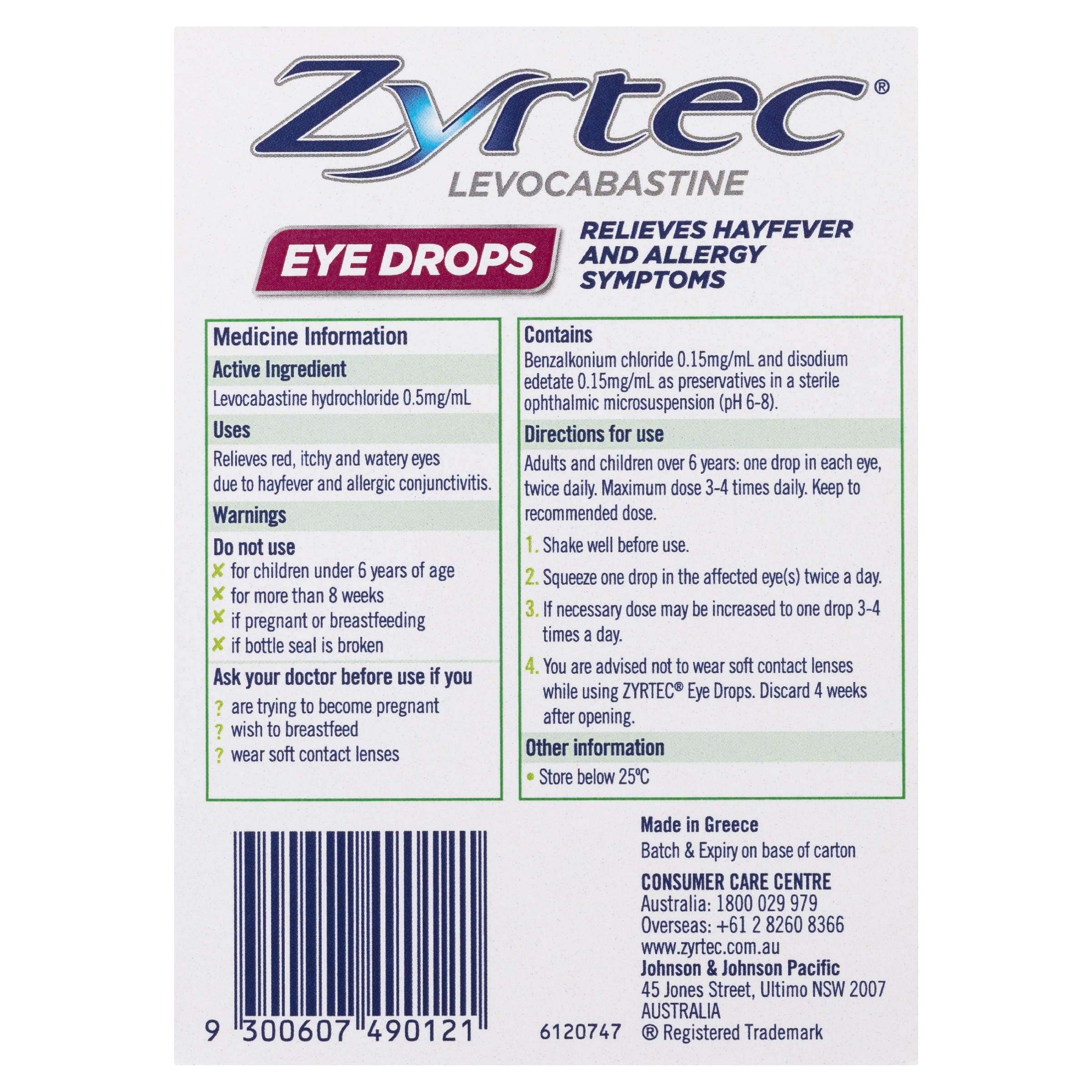 ZYRTEC ALLERGY EYE DROPS 4ML - Image 4