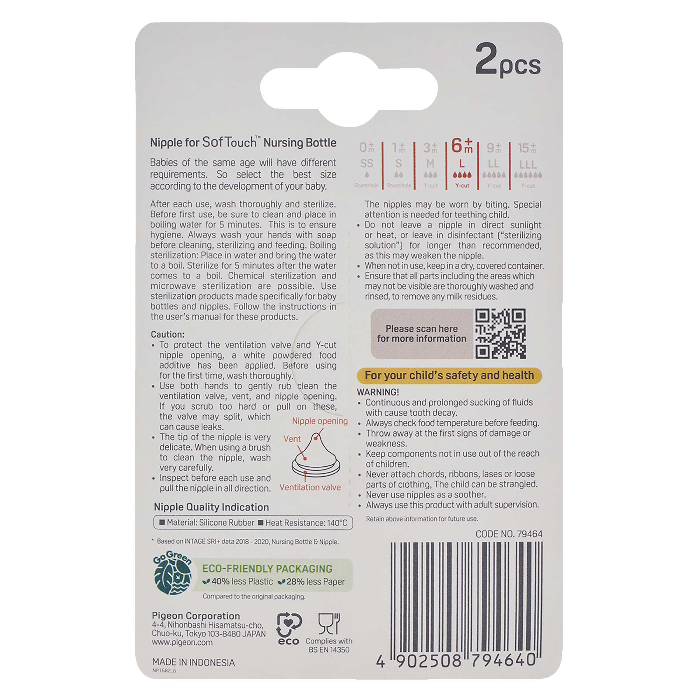 PIGEON TEAT SOFT TOUCH WIDE NECK 6+MONTHS 2 PACK - Image 2