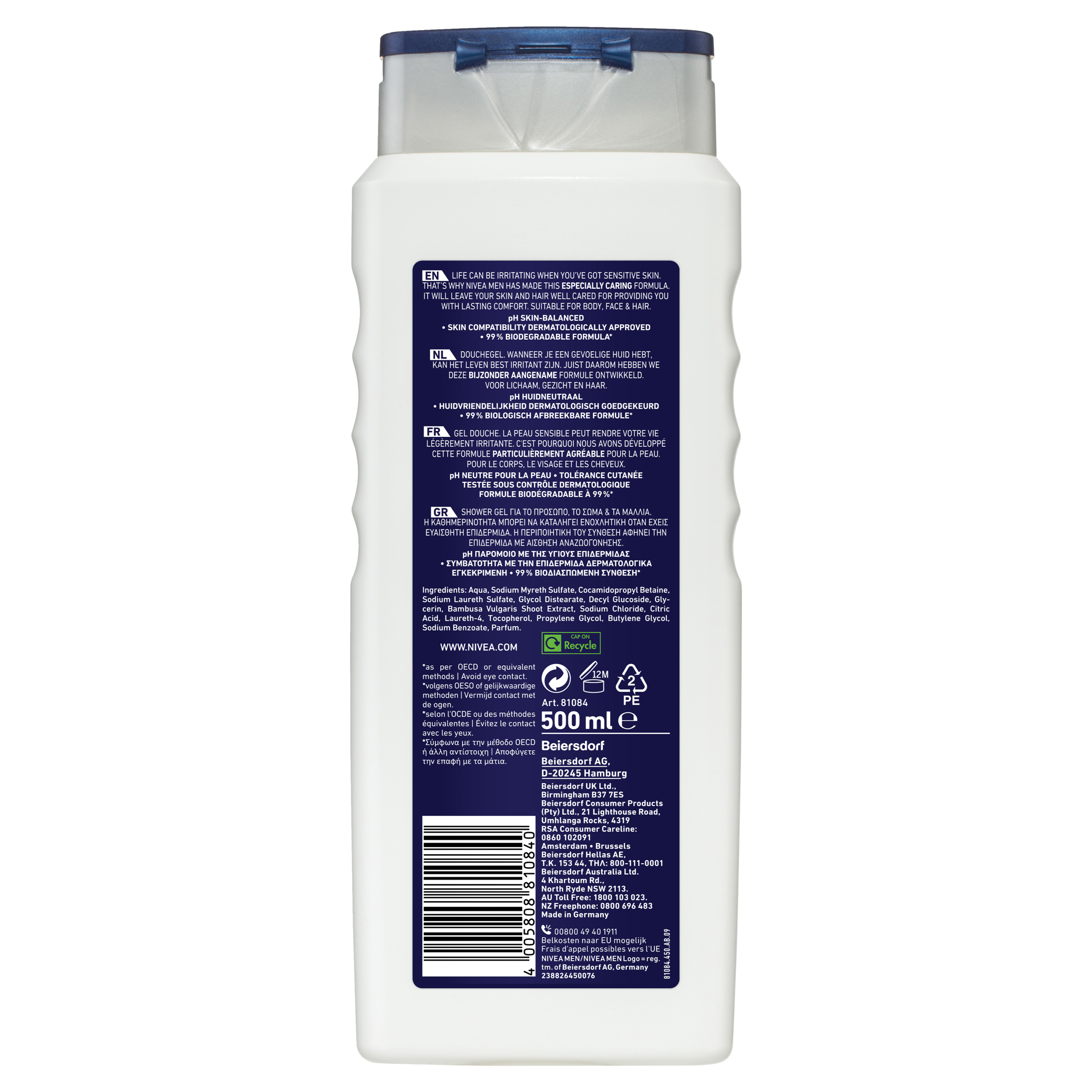 NIVEA MEN SHOWER GEL SENSITIVE 500ML - Image 2