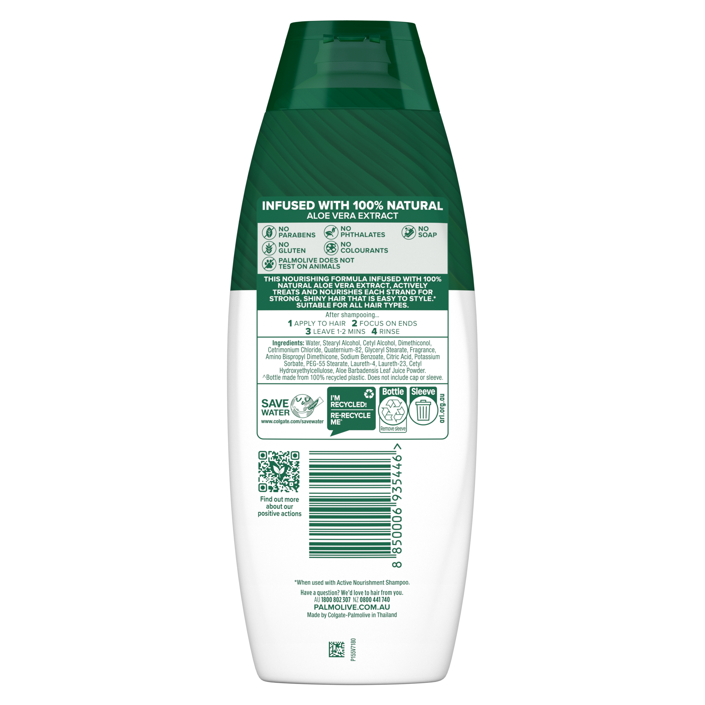 PALMOLIVE NATURALS ACTIVE NOURISHMENT CONDITIONER 350ML - Image 2