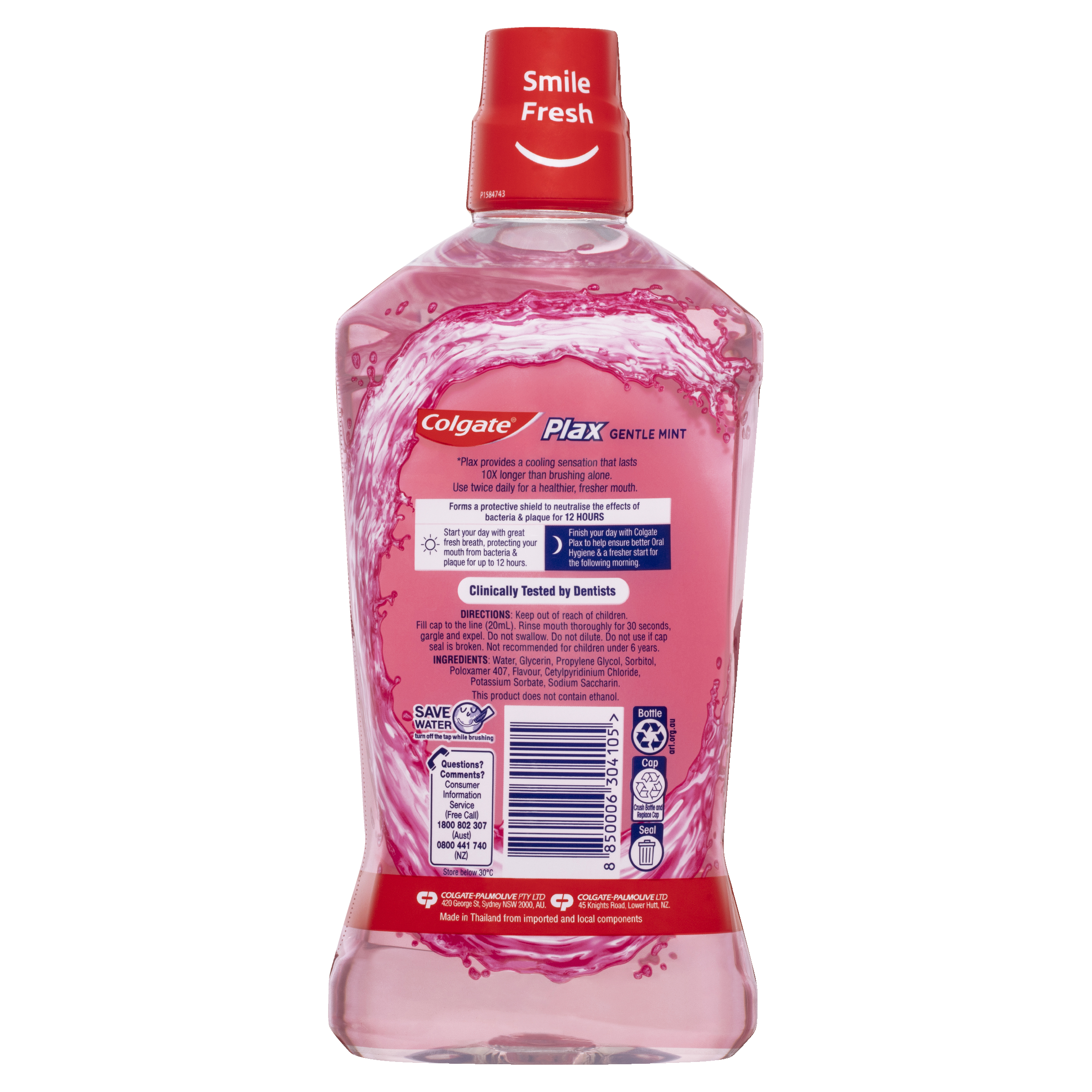 COLGATE MOUTHWASH PLAX ALCOHOL FREE GENTLE MINT 1 LITRE - Image 2