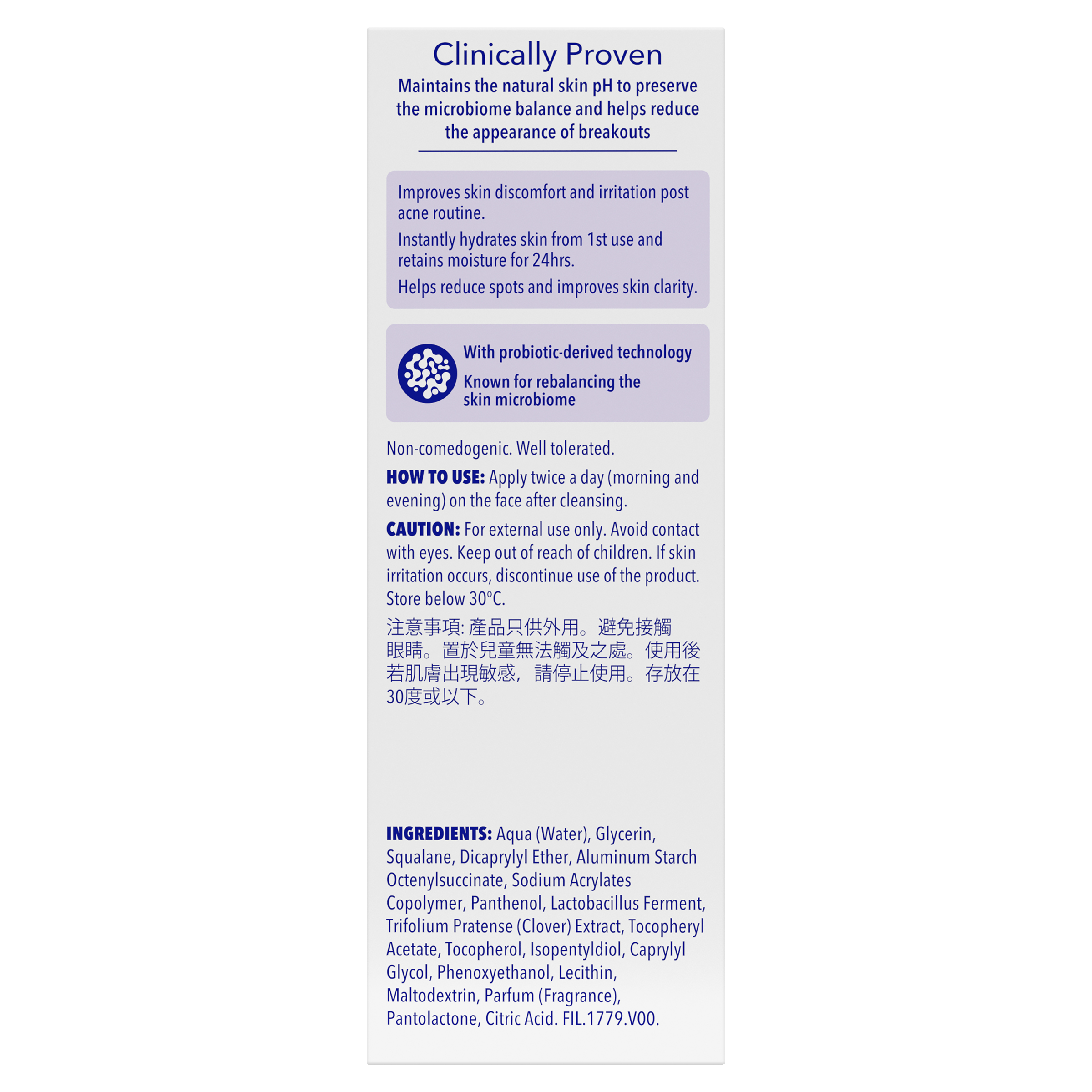 BENZAC MICROBIOME EQUALISING MOISTURISER 50ML - Image 2