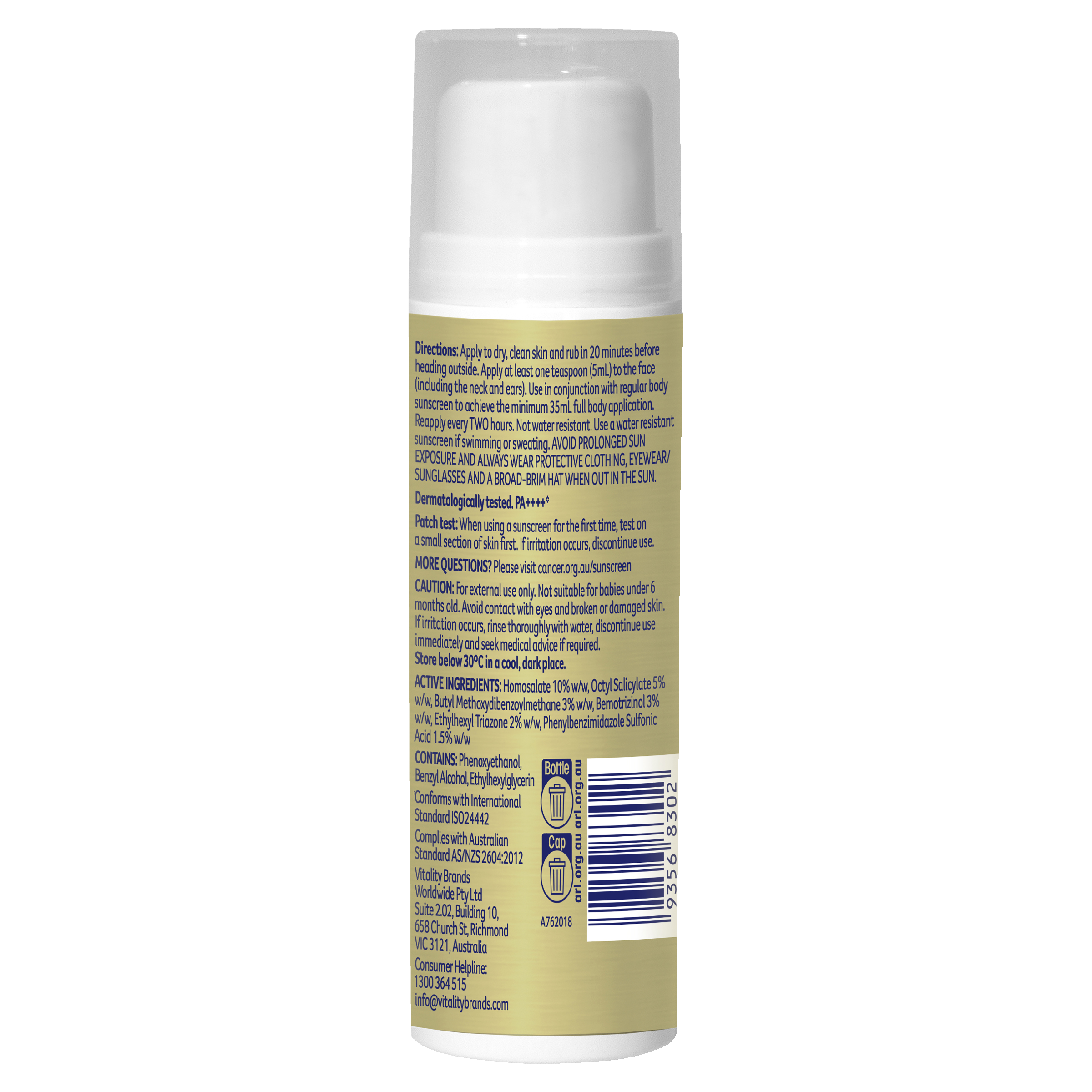 CANCER COUNCIL FACE SUNSCREEN SERUM HYDRATE PUMP SPF50+ 50ML - Image 2