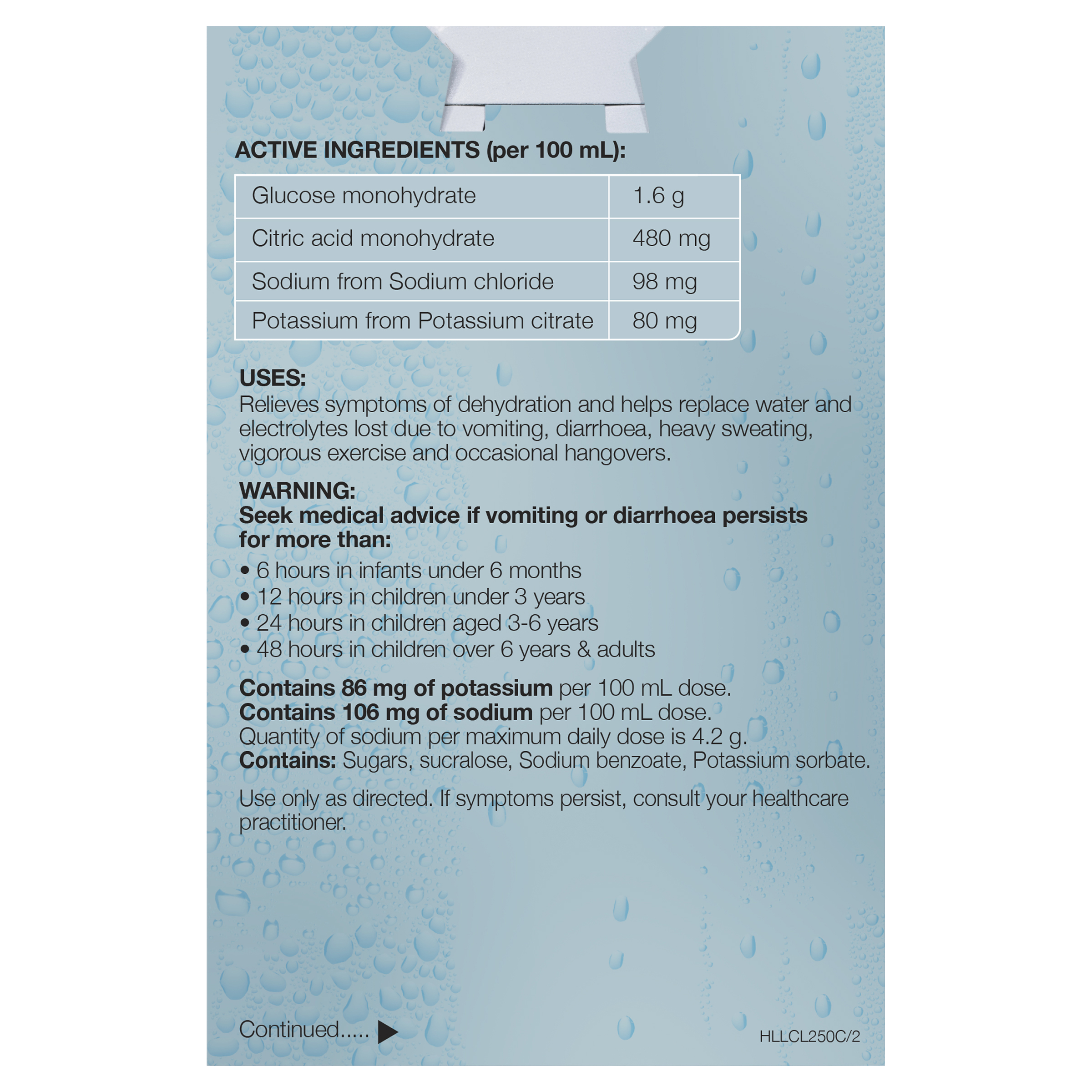 HYDRALYTE LIQUID LEMONADE READY TO DRINK 250ML 4 PACK - Image 4
