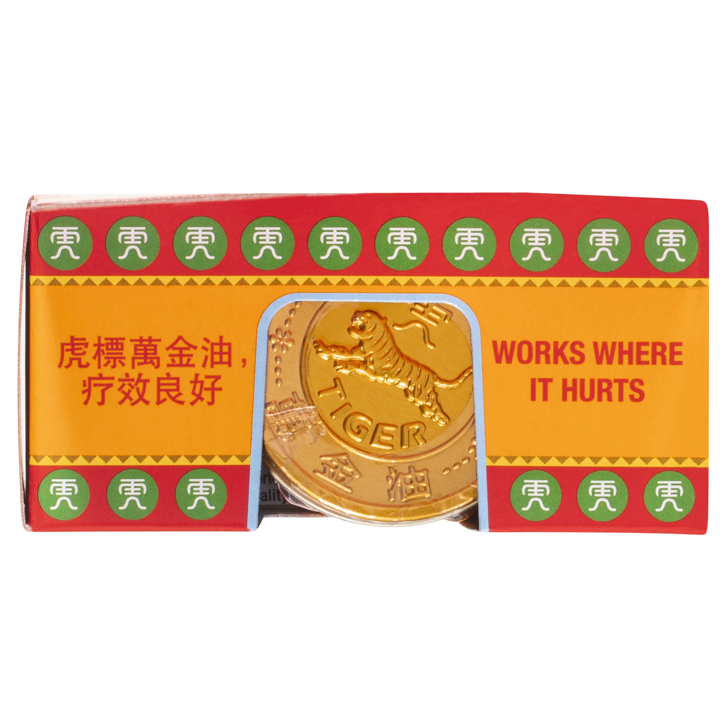 TIGER BALM RED OINTMENT 18G - Image 7