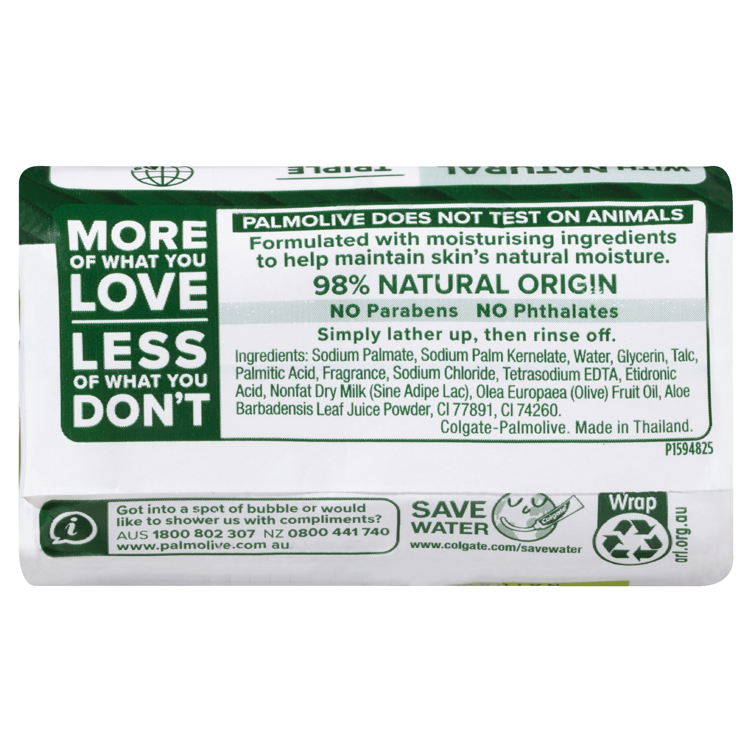 PALMOLIVE NATURALS BODY SOAP MOISTURE CARE ALOE & OLIVE 90G 4 PACK - Image 4