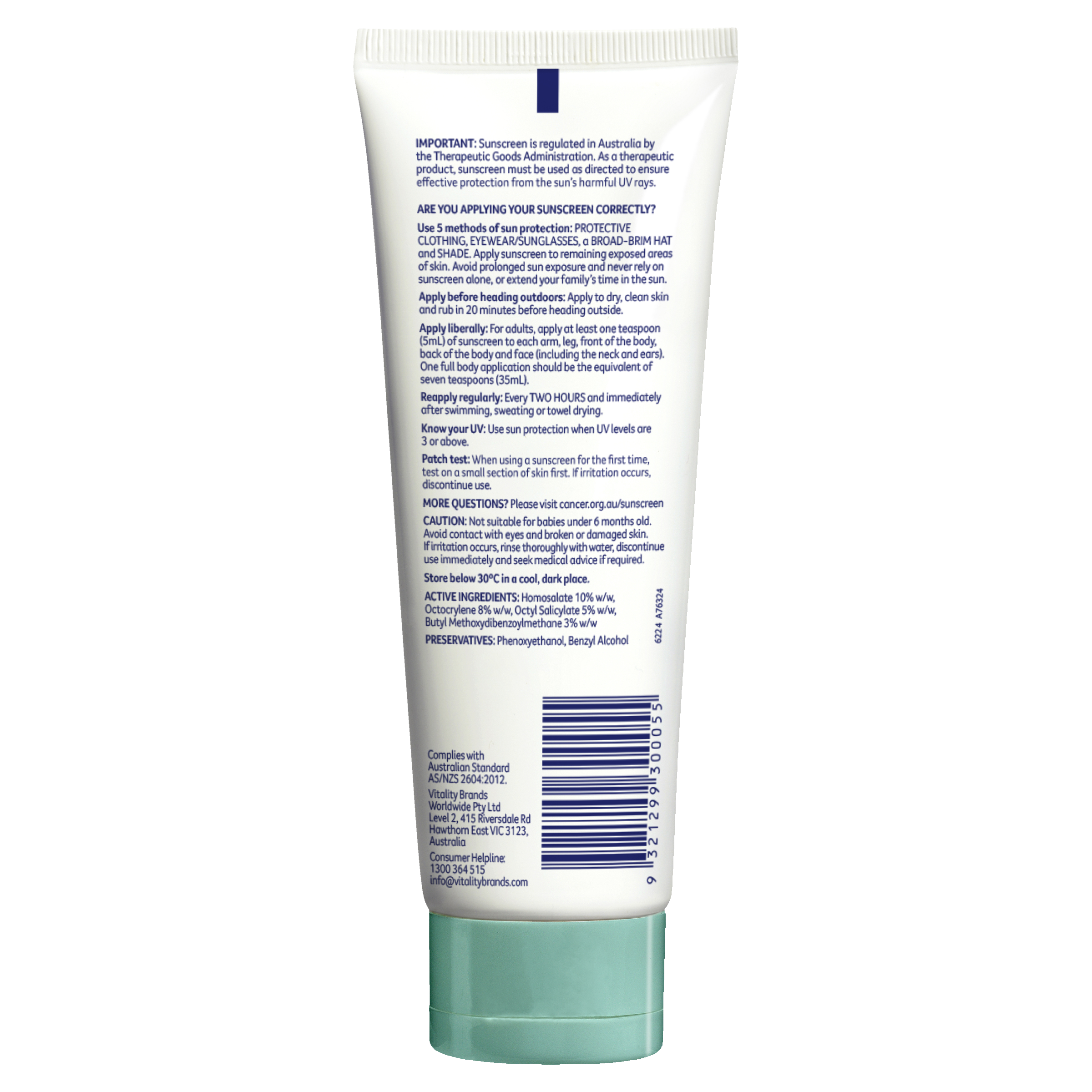 CANCER COUNCIL MOISTURE SUNSCREEN ALOE & VITAMIN E TUBE SPF50+ 110ML - Image 2