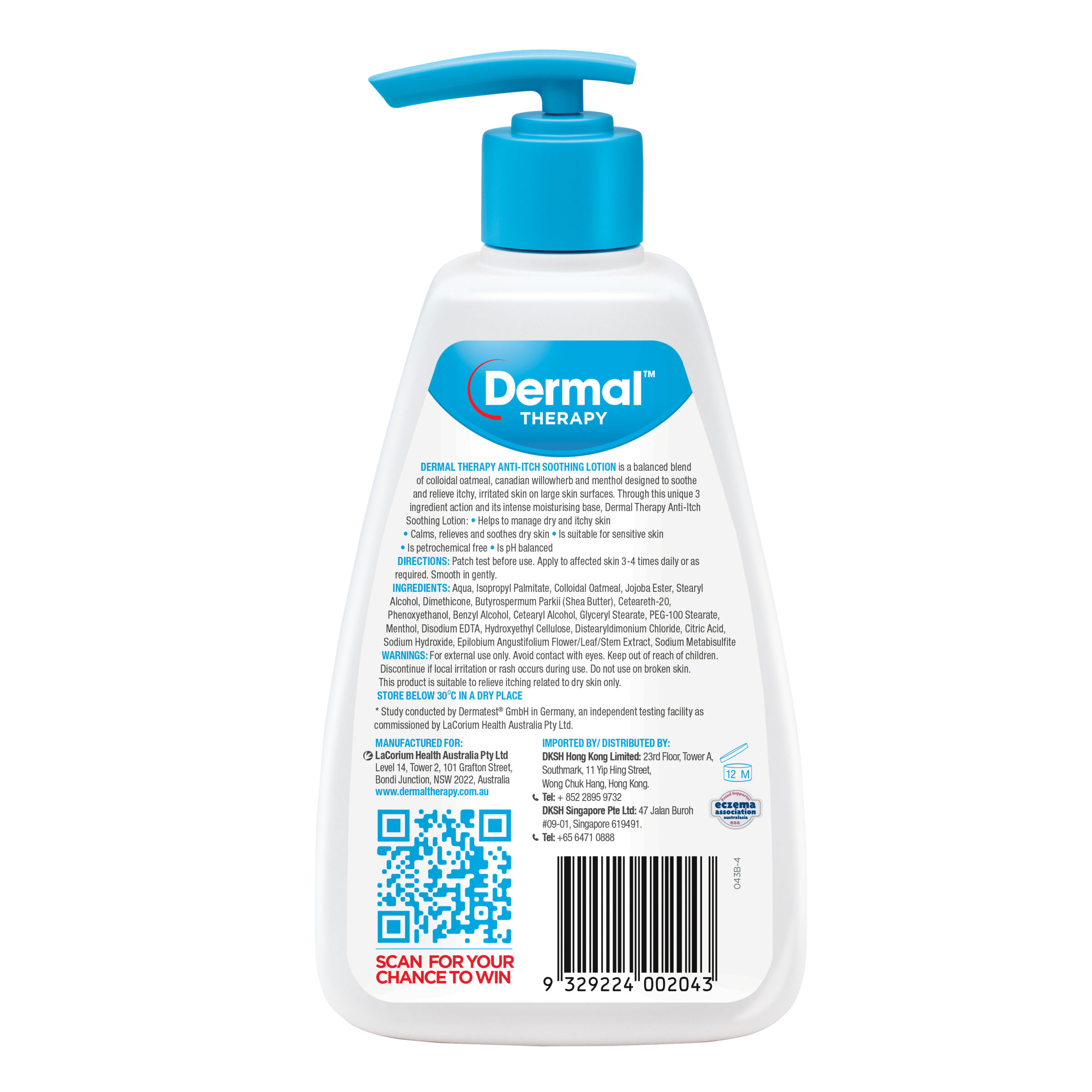DERMAL THERAPY ANTI ITCH LOTION 250ML - Image 2