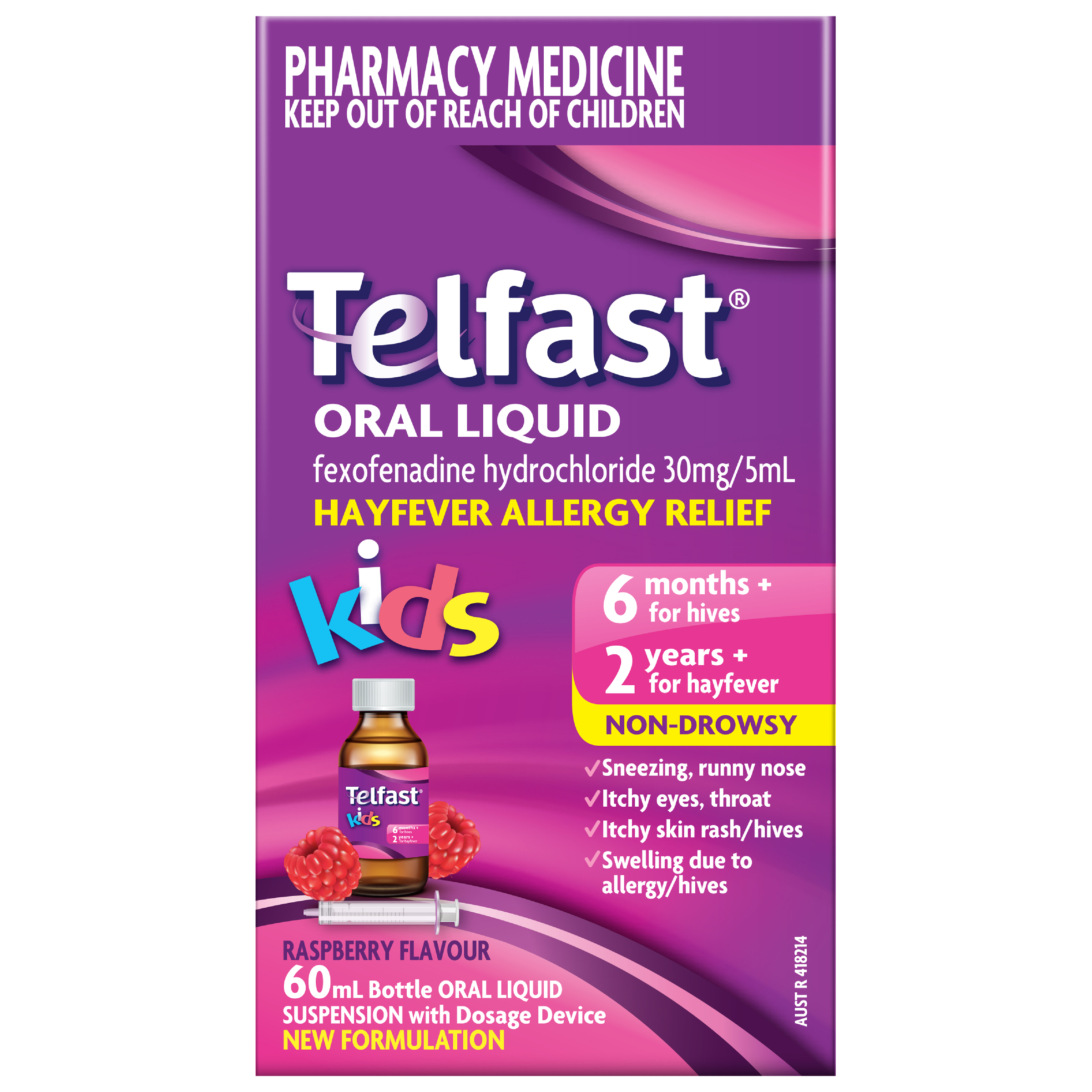 TELFAST KIDS ORAL LIQUID 60ML