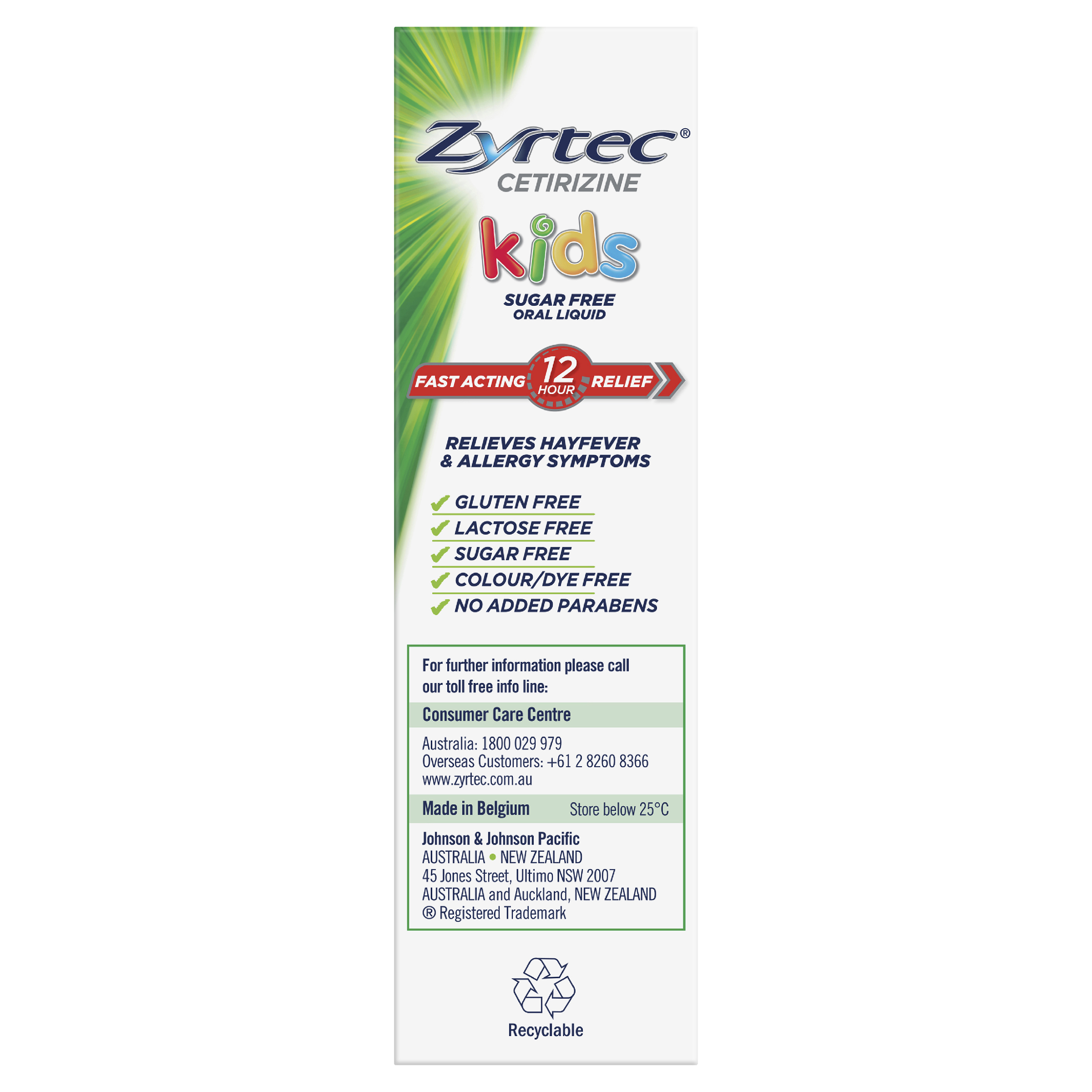 ZYRTEC KIDS LIQUID GRAPE 60ML - Image 3