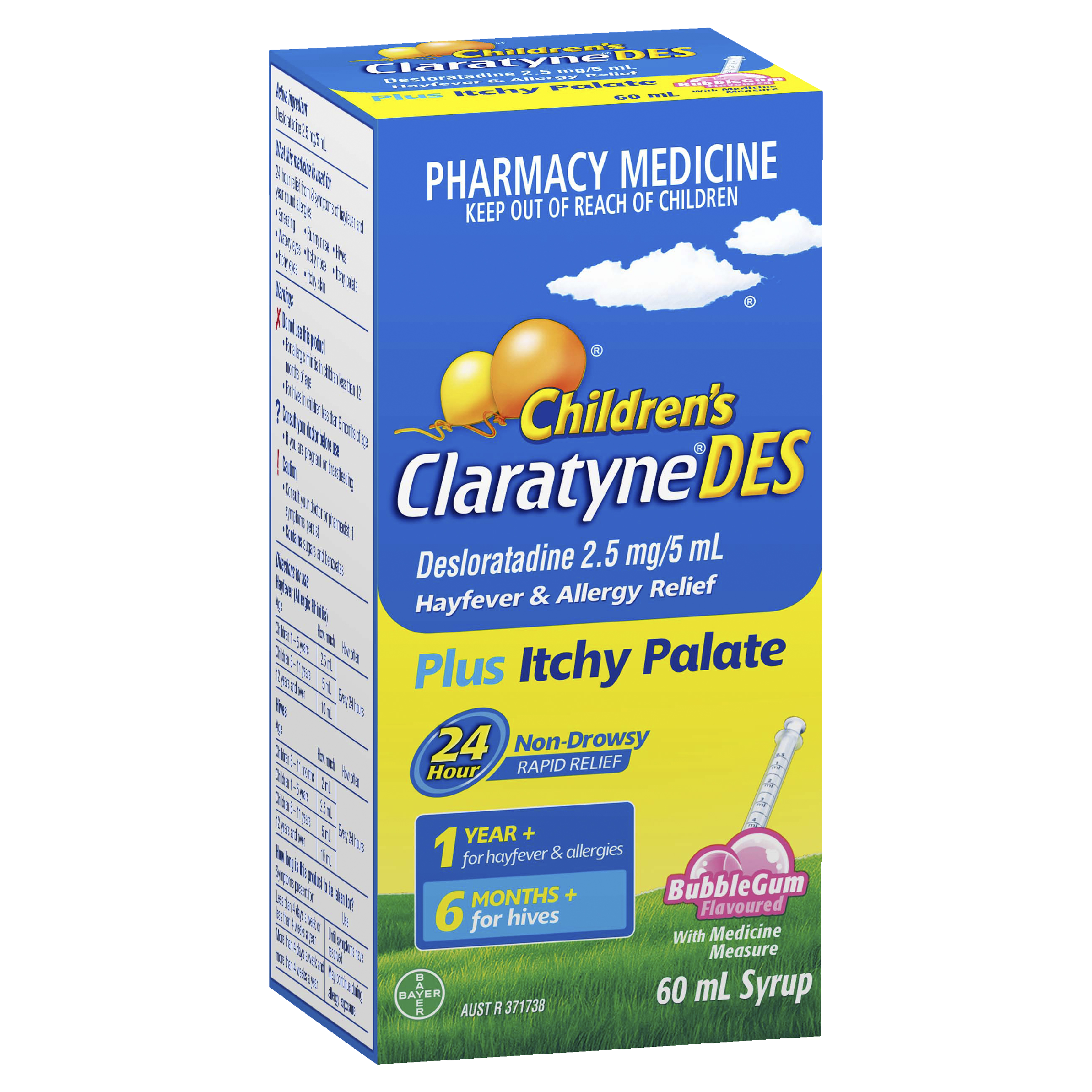 CLARATYNE CHILDRENS BUBBLEGUM SYRUP 60ML