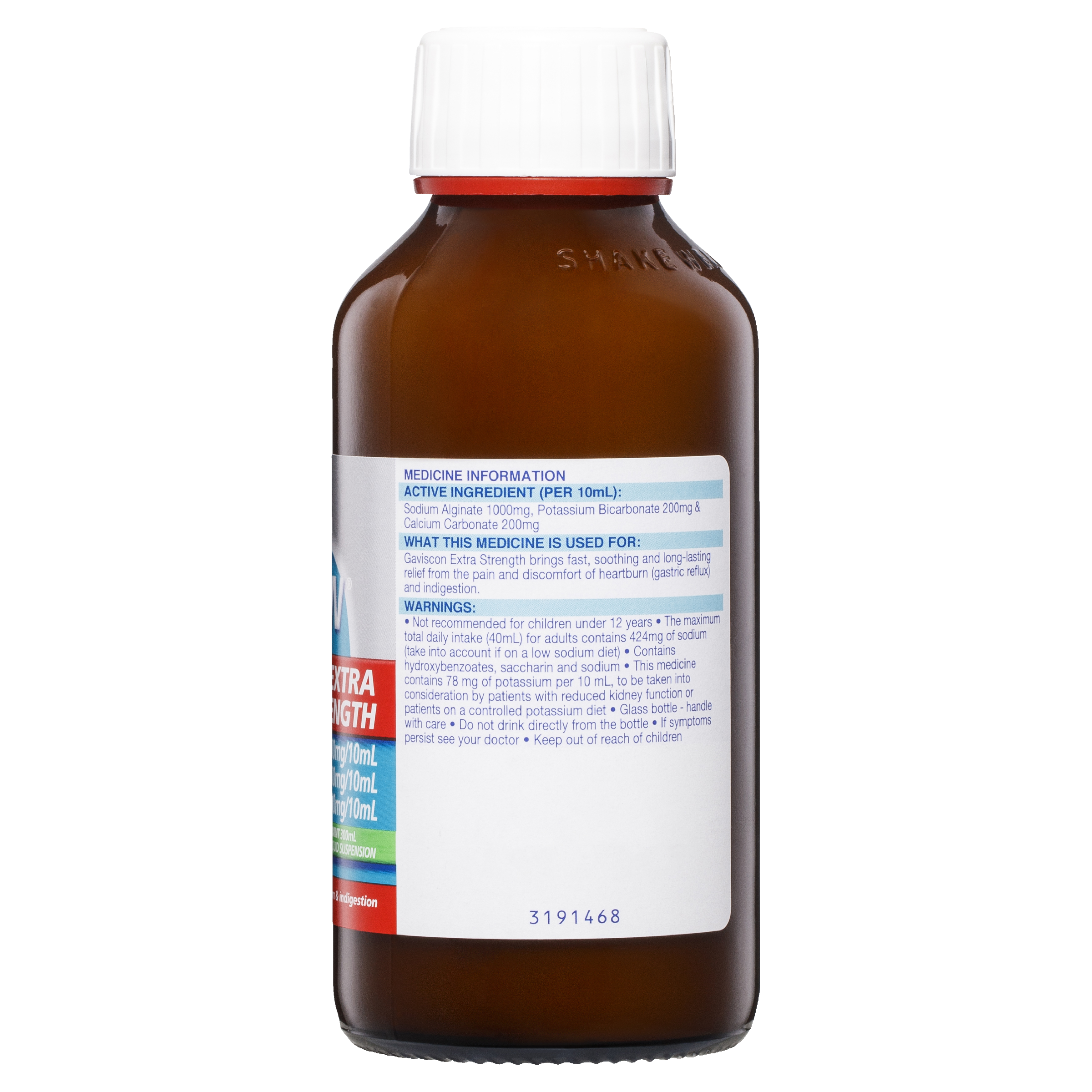 GAVISCON EXTRA STRENGTH PEPPERMINT LIQUID 300ML - Image 4