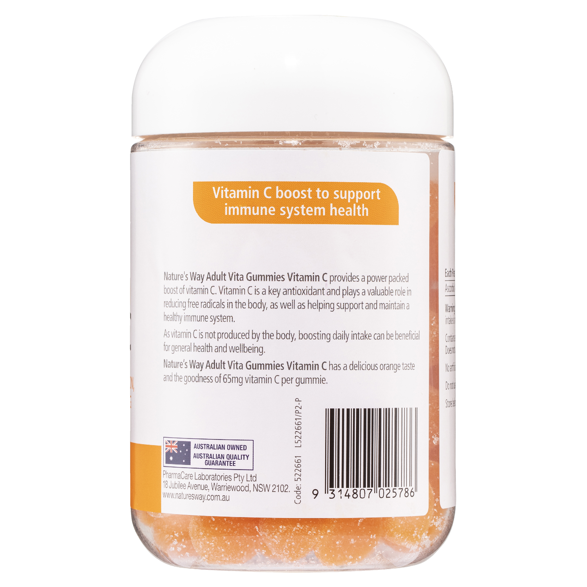 NATURES WAY ADULT VITA GUMMIES VITAMIN C 120 - Image 4