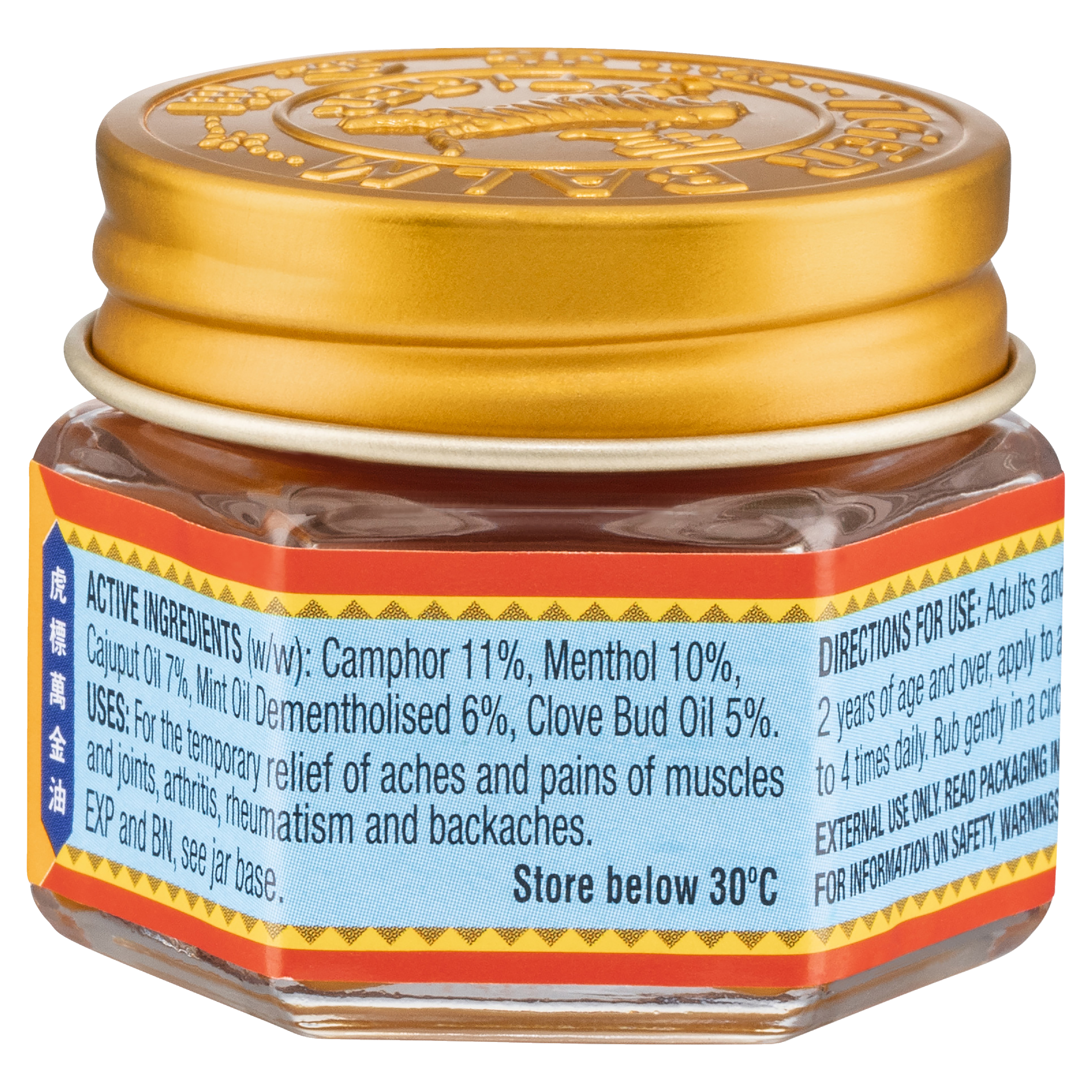 TIGER BALM RED OINTMENT 18G - Image 9