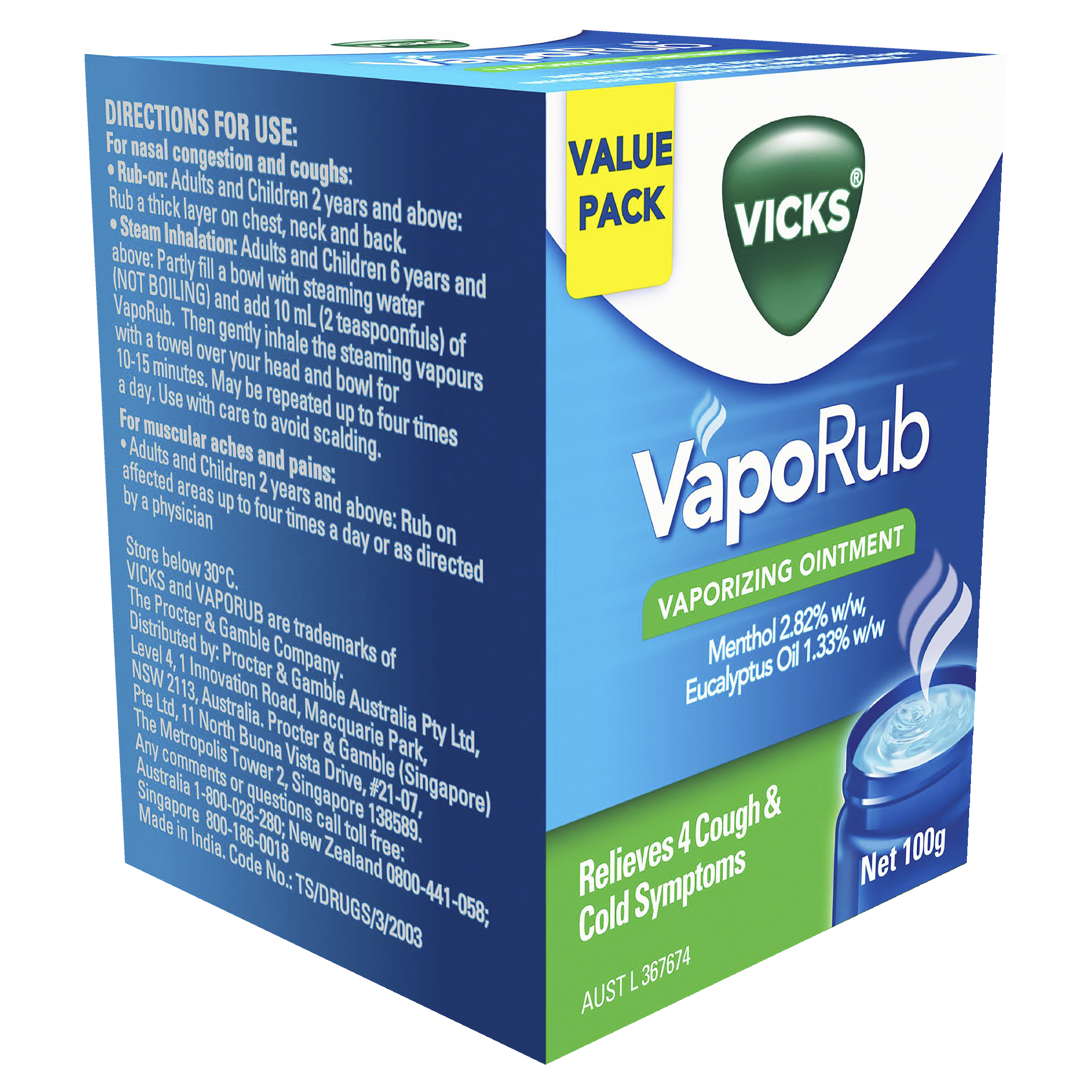 VICKS VAPORUB OINTMENT 100G