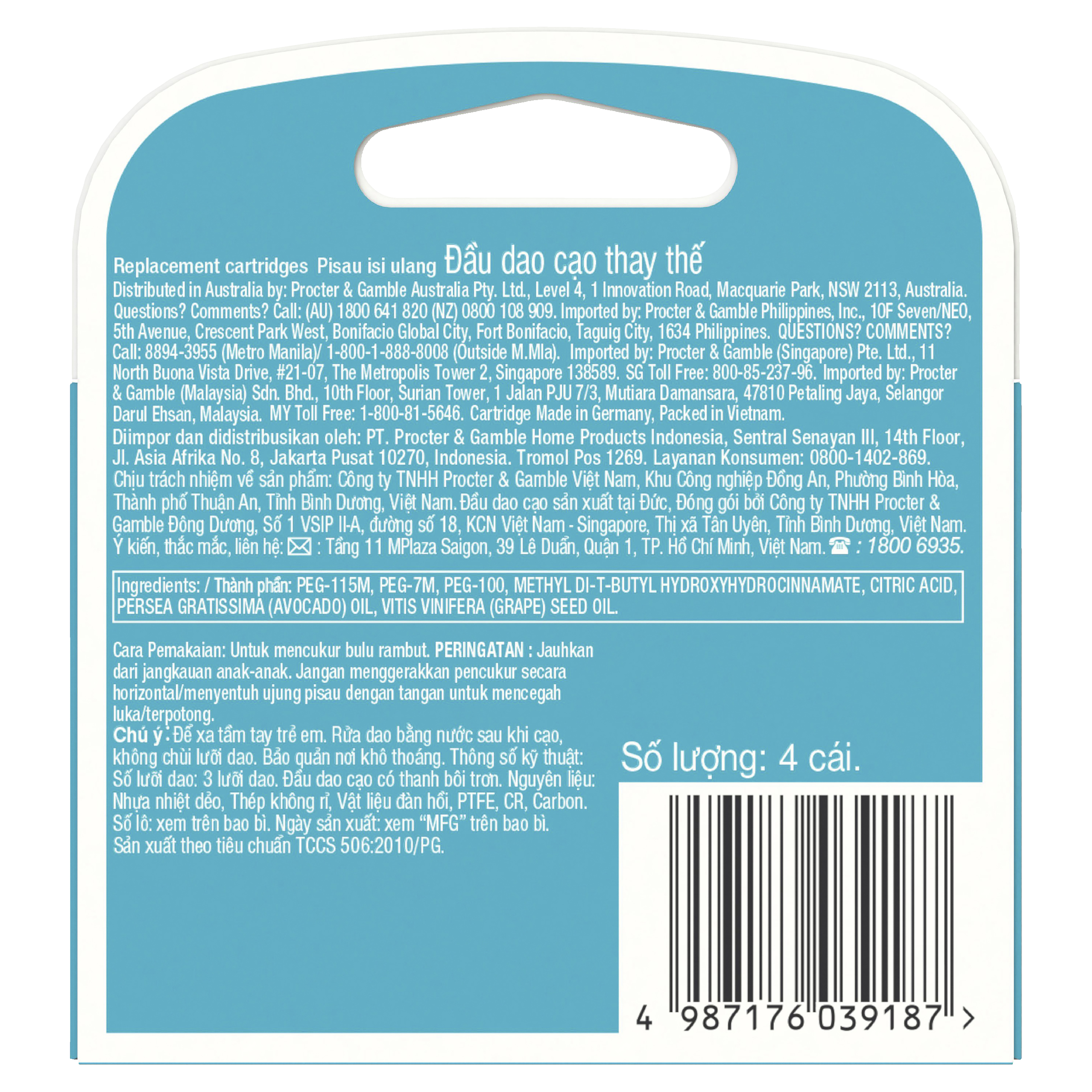 GILLETTE VENUS SMOOTH REFILL BLADES 4 PACK - Image 2
