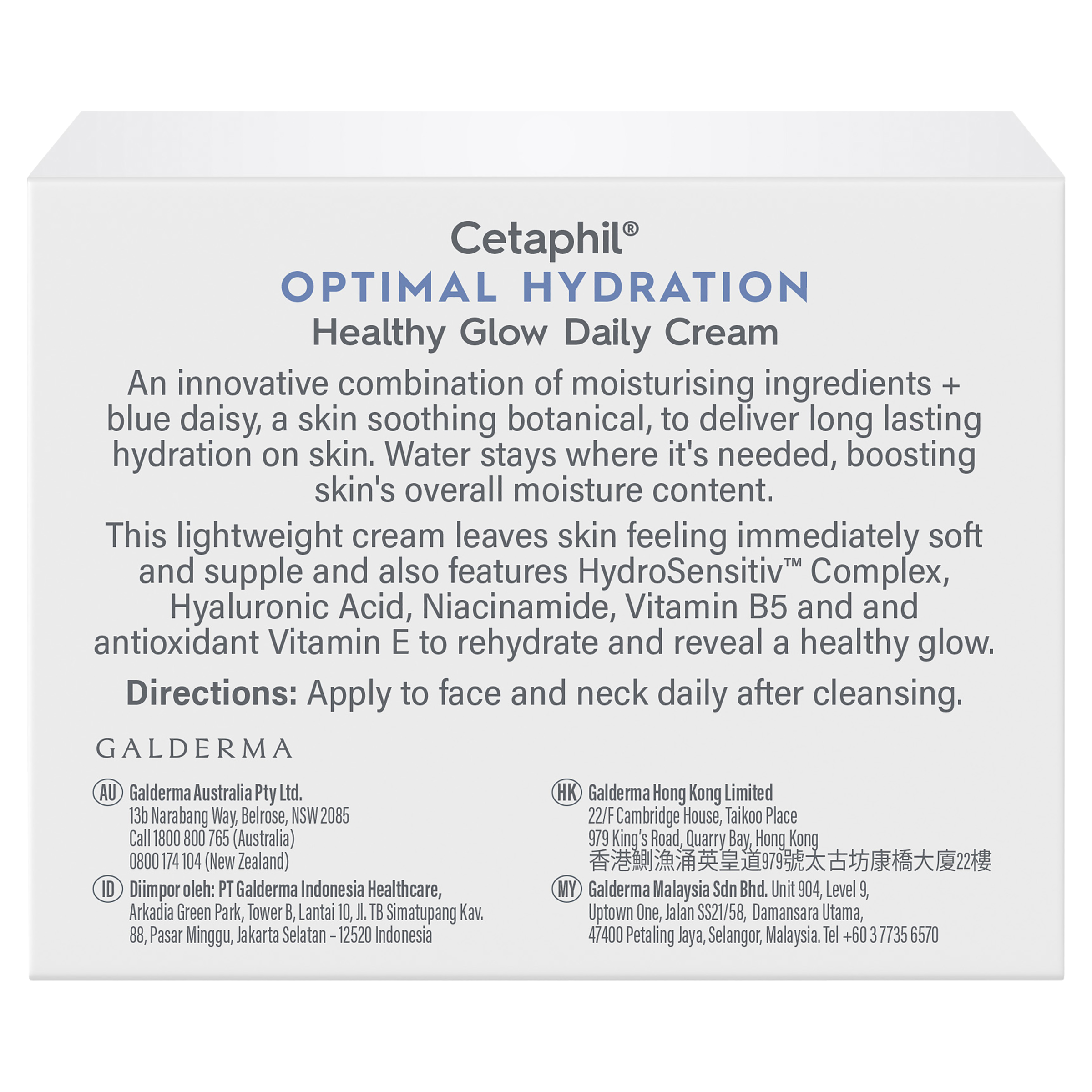 CETAPHIL OPTIMAL HYDRATION HEALTHY GLOW DAILY CREAM 48ML - Image 2