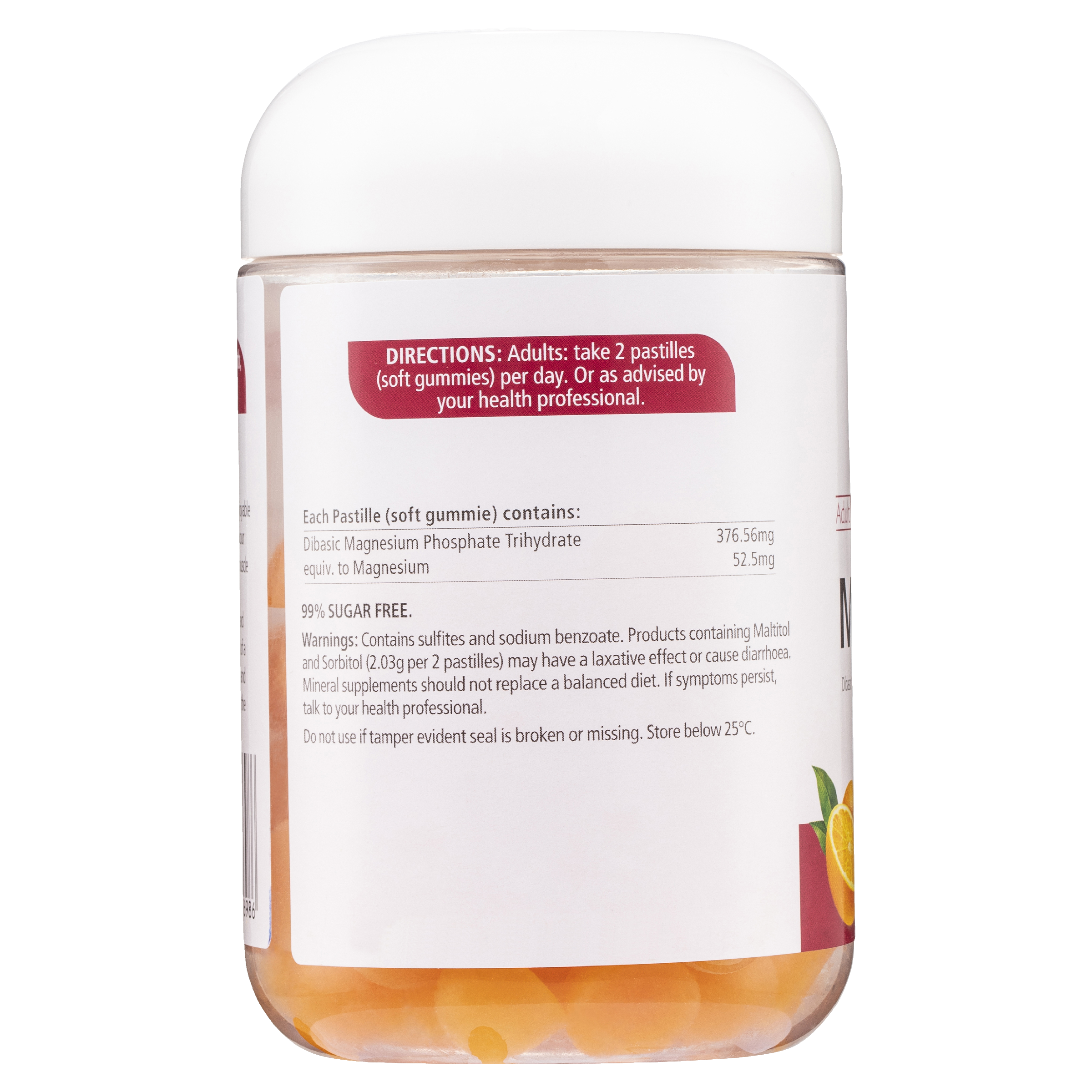 NATURES WAY MAGNESIUM GUMMIES 80 - Image 2