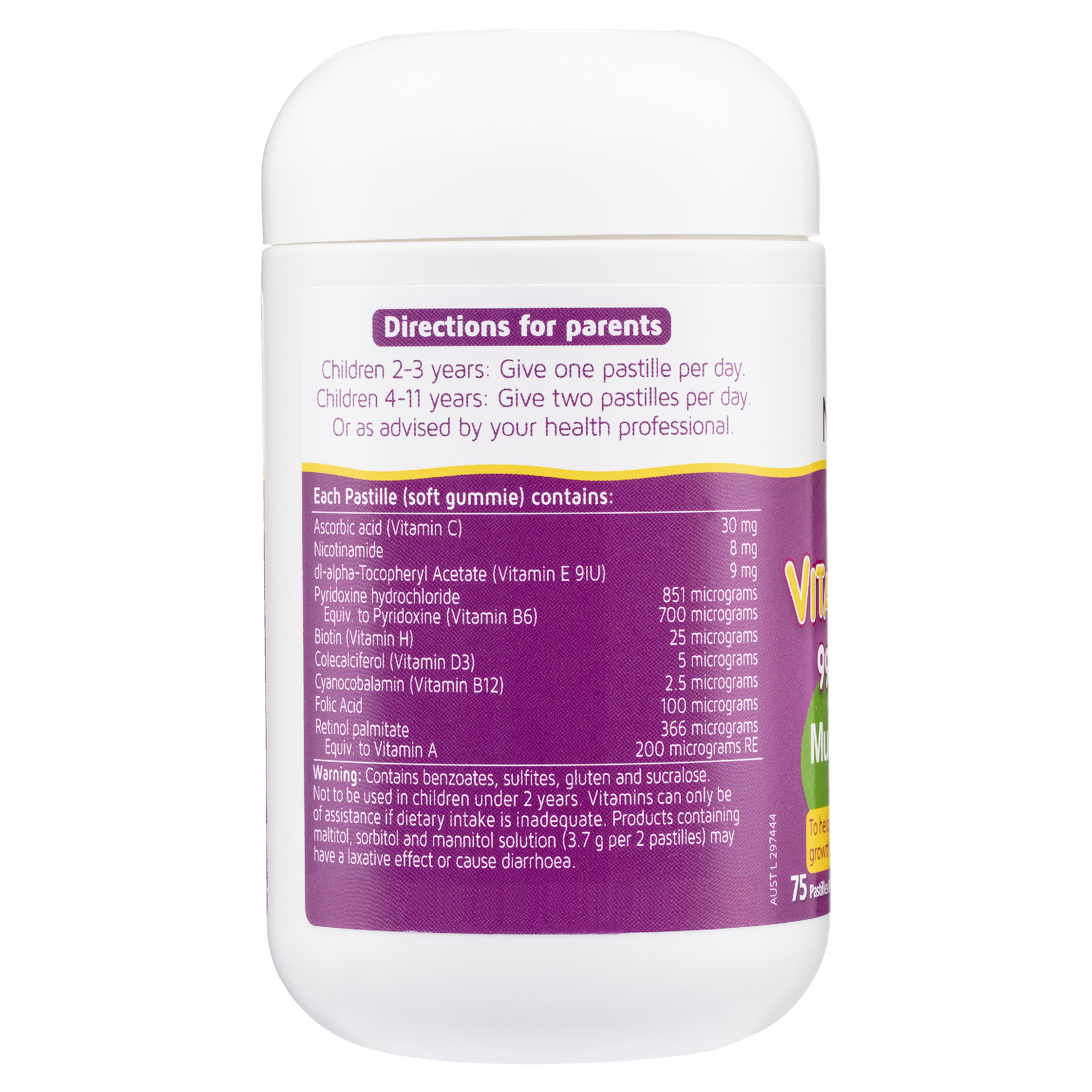 NATURES WAY KIDS SMART VITA GUMMIES MULTI TRIO 75 - Image 2