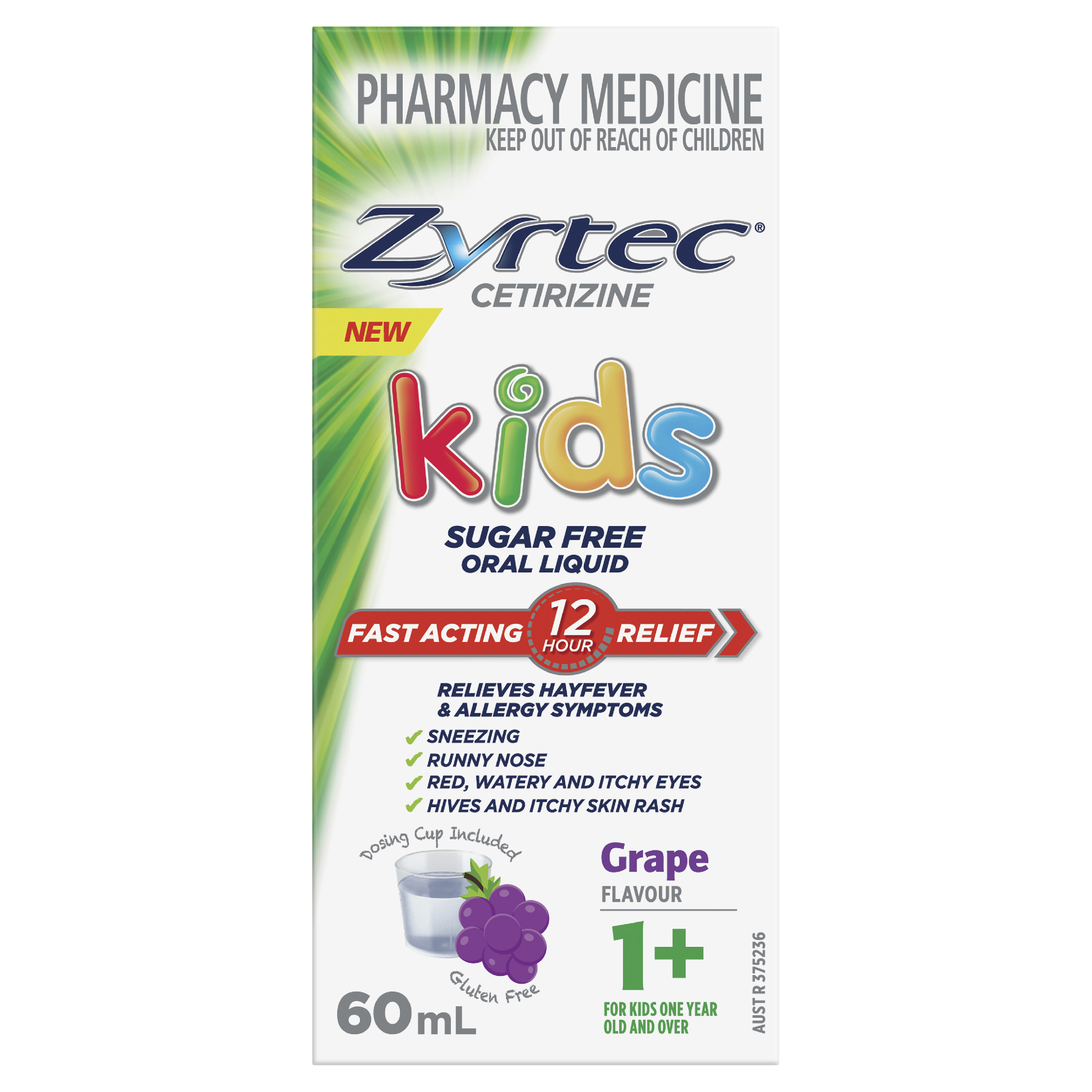 ZYRTEC KIDS LIQUID GRAPE 60ML - Image 2