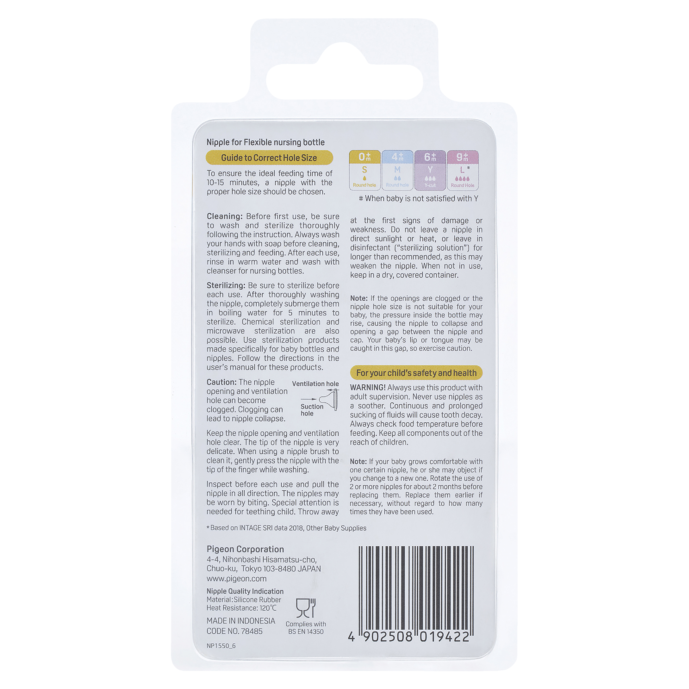 PIGEON TEAT FLEXIBLE PLUS SOFT NECK 6+ MONTHS Y-CUT 2 PACK - Image 2