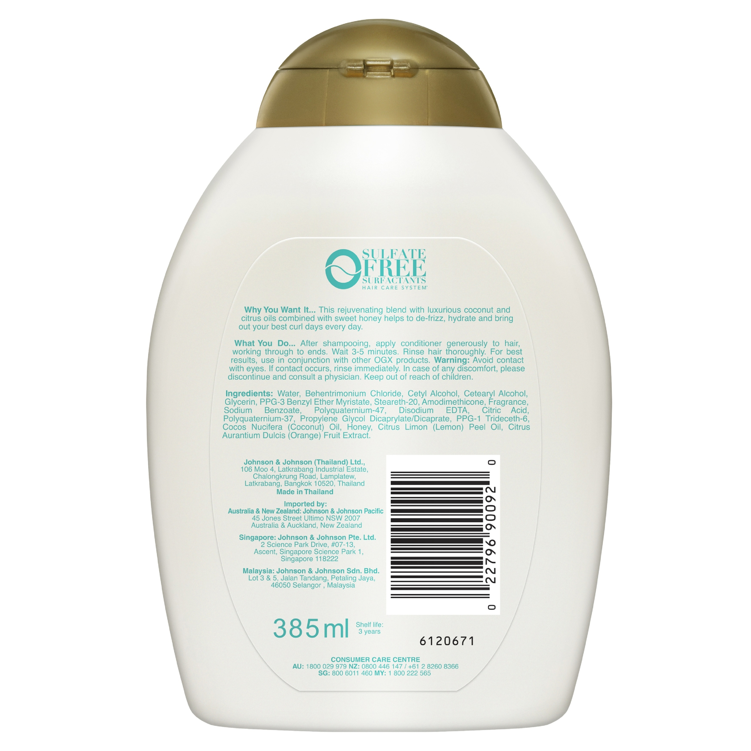OGX QUENCHING +COCONUT FRIZZ DEFYING CURL STYLING CONDITIONER 385ML - Image 2